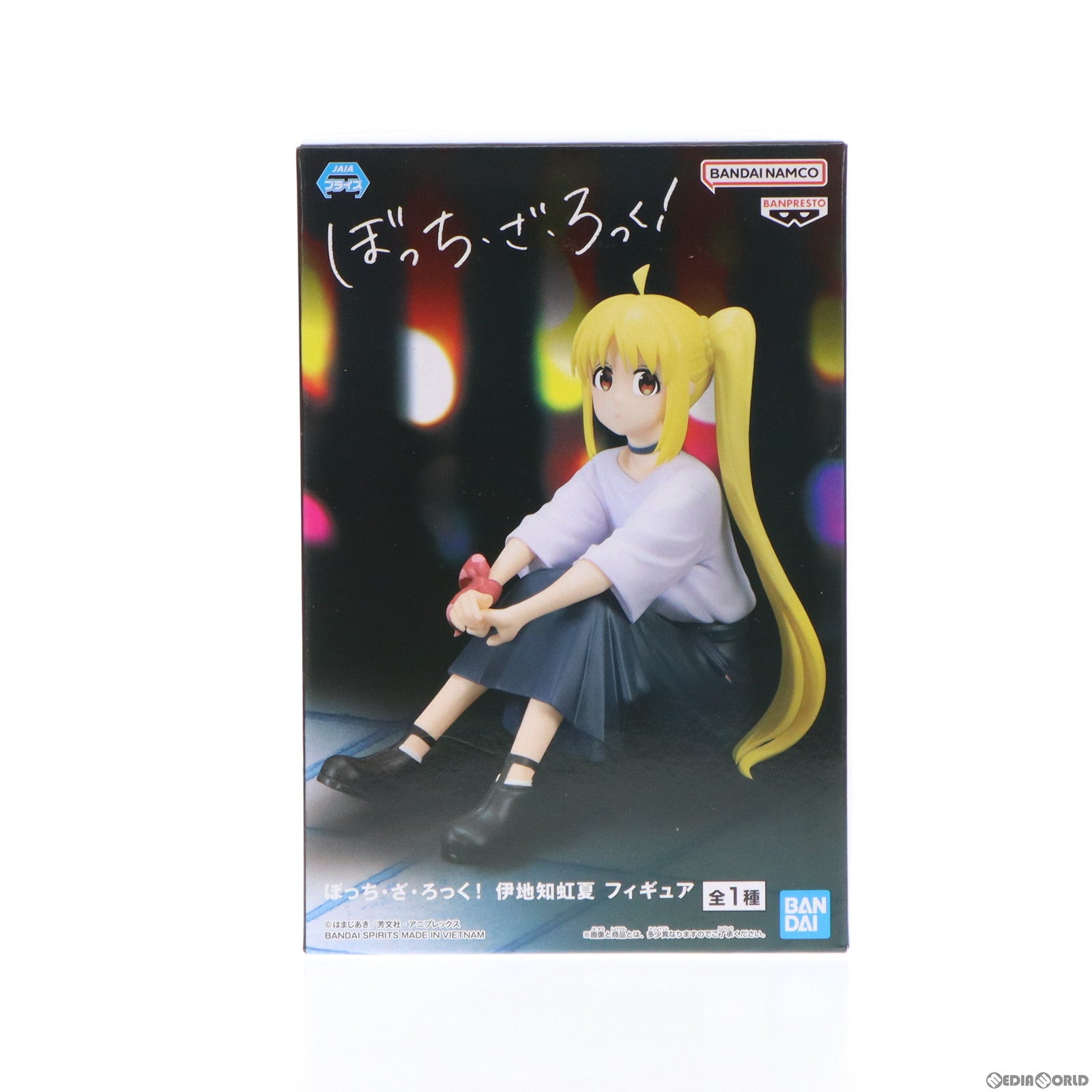 【中古即納】[FIG] 伊地知虹夏(いじちにじか) ぼっち・ざ・ろっく! フィギュア プライズ(2681851) バンプレスト(20240229)