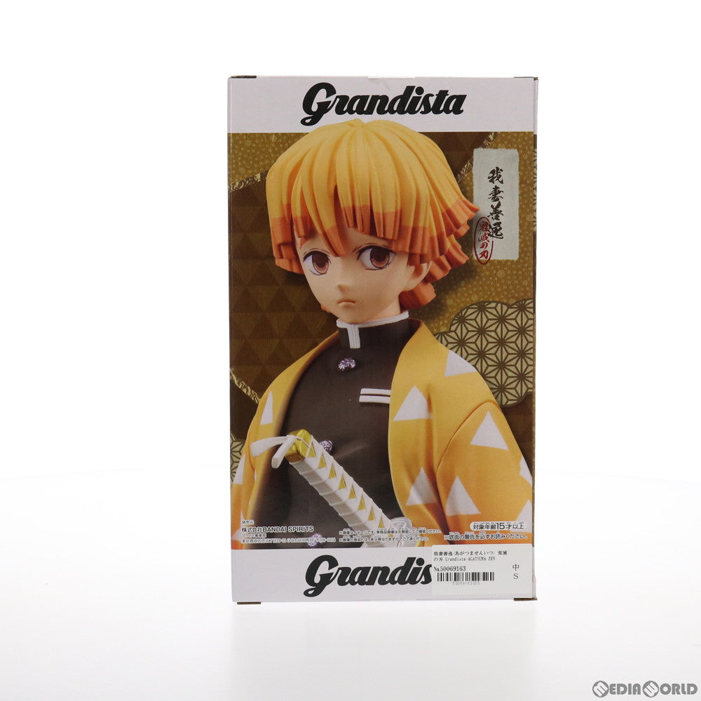 【中古即納】[FIG]我妻善逸(あがつまぜんいつ) 鬼滅の刃 Grandista-AGATSUMA ZENITSU- フィギュア プライズ(2549270) バンプレスト(20210930)