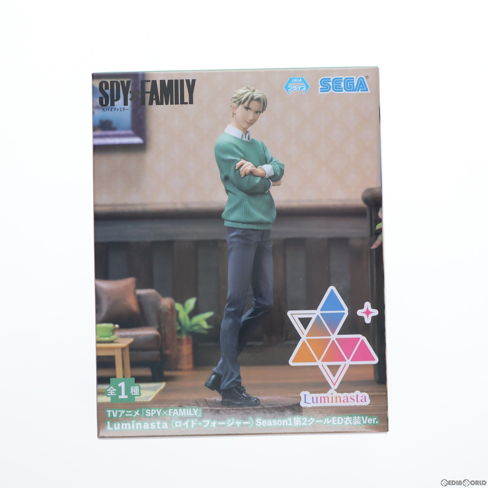 【中古即納】[FIG] ロイド・フォージャー SPY×FAMILY(スパイファミリー) Luminasta(ロイド・フォージャー) Season1第2クールED衣装Ver. フィギュア プライズ(1108842) セガ(20240430)