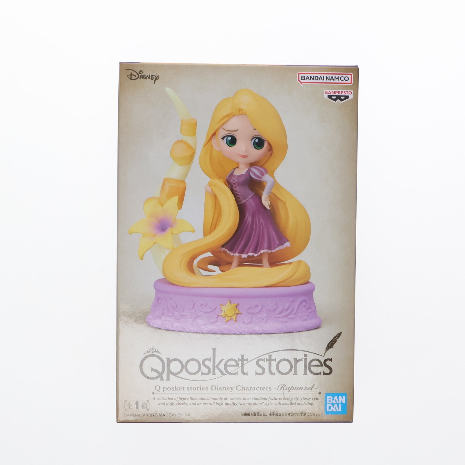 【中古即納】[FIG] ラプンツェル 塔の上のラプンツェル Q posket stories Disney Characters -Rapunzel- フィギュア プライズ(2648624) バンプレスト(20240620)