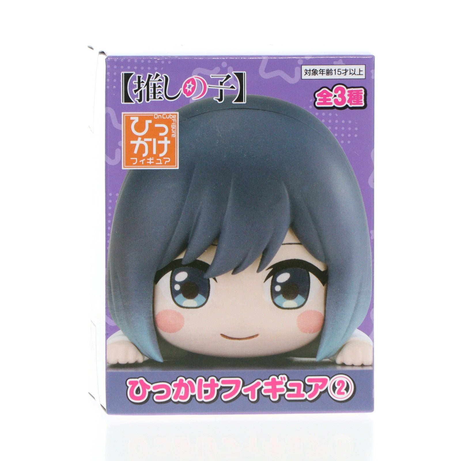 【中古即納】[FIG] 黒川あかね(くろかわあかね) 【推しの子】 ひっかけフィギュア2 プライズ(AMU-PRZ16805) フリュー(20240630)