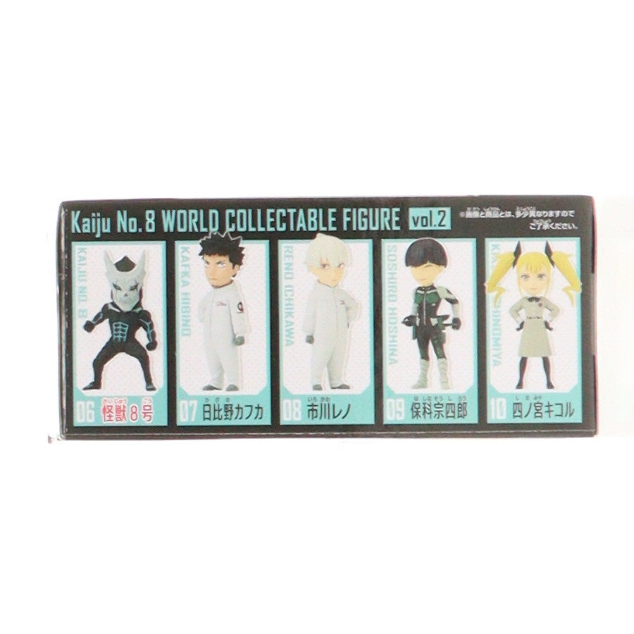 【中古即納】[FIG] 怪獣8号 ワールドコレクタブルフィギュアvol.2 プライズ(2650565) バンプレスト(20231231)