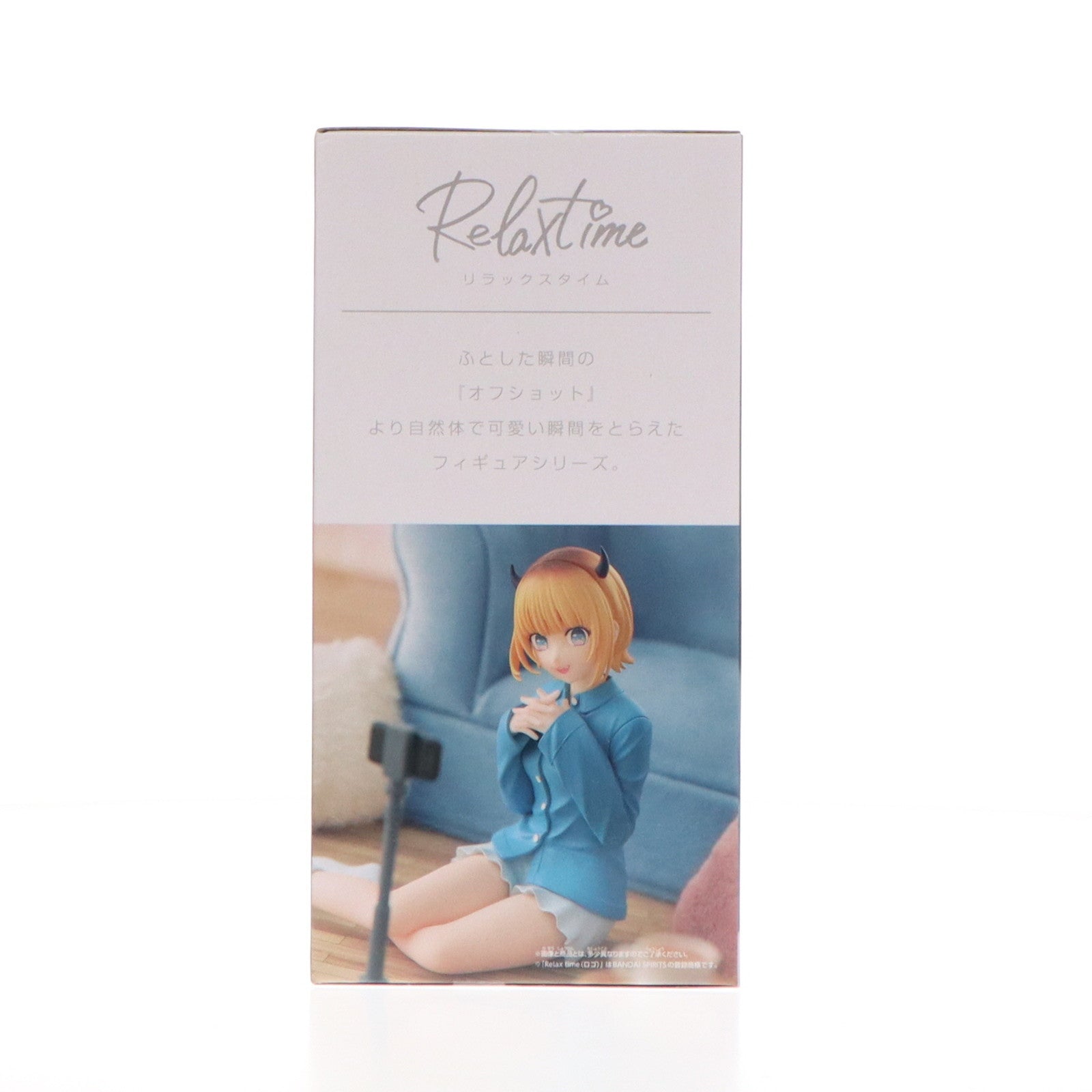 【中古即納】[FIG] MEMちょ(めむちょ) 【推しの子】 -Relax time-MEMちょ フィギュア プライズ(2705536) バンプレスト(20240720)