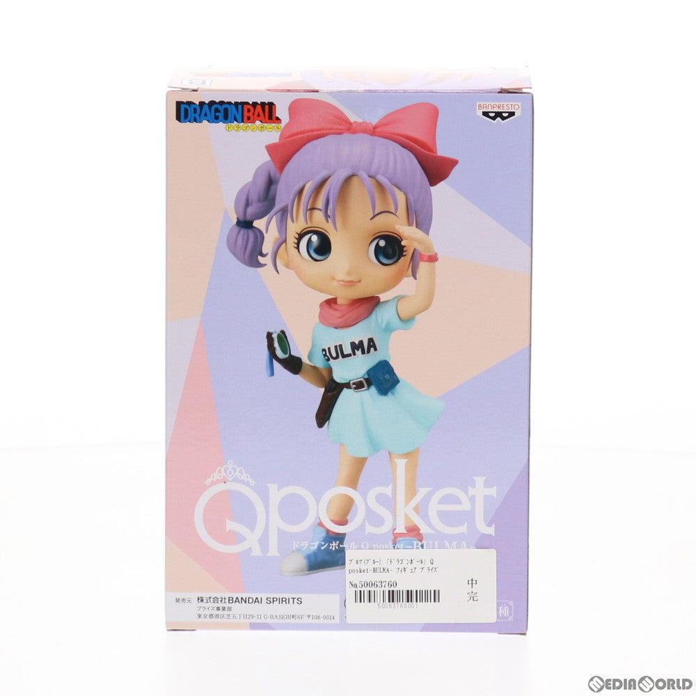 【中古即納】[FIG]ブルマ B(ブルー) ドラゴンボール Q posket-BULMA- DRAGON BALL フィギュア プライズ(82577) バンプレスト(20210320)