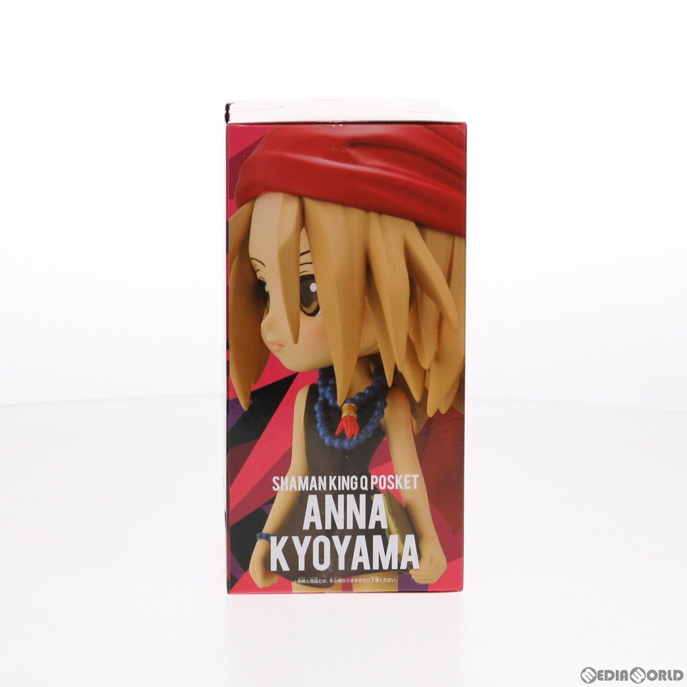 【中古即納】[FIG] 恐山アンナ(A衣装濃) (きょうやまあんな) SHAMAN KING(シャーマンキング) Q posket-恐山アンナ- フィギュア プライズ(2553216) バンプレスト(20211120)