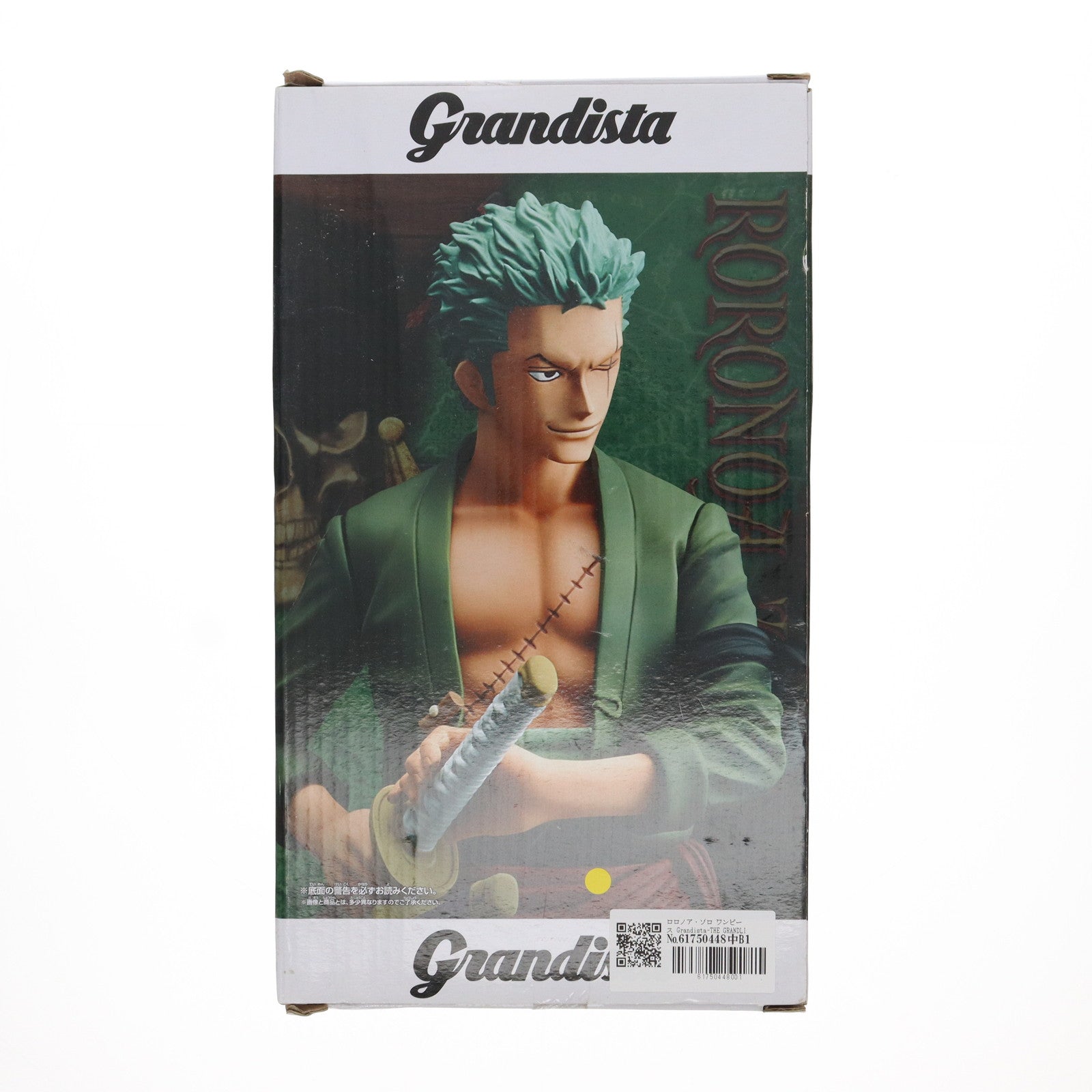 【中古即納】[FIG]ロロノア・ゾロ ワンピース Grandista-THE GRANDLINE MEN- RORONOA ZORO ONE PIECE フィギュア プライズ(39182) バンプレスト(20190331)