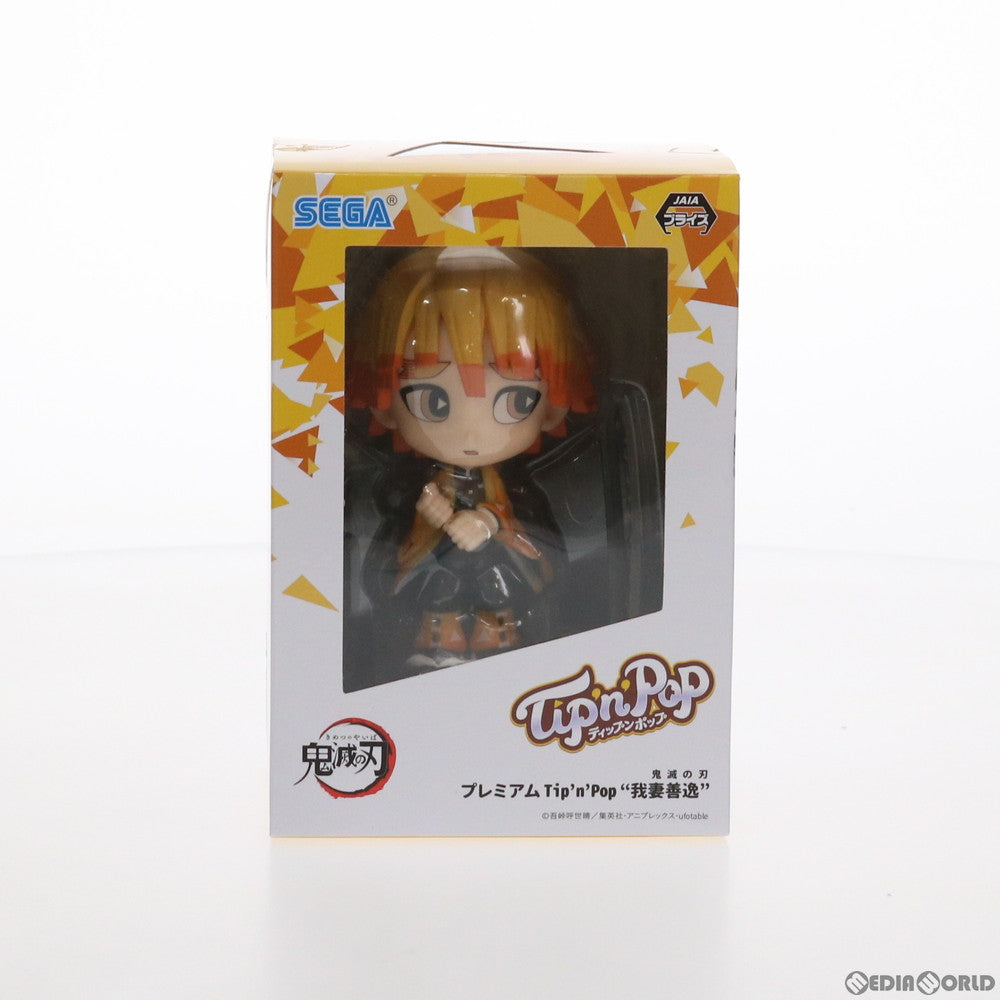 【中古即納】[FIG]我妻善逸(ノーマルカラー)(あがつまぜんいつ) 鬼滅の刃 プレミアムTip'n'Pop フィギュア プライズ(1052338) セガ(20210731)