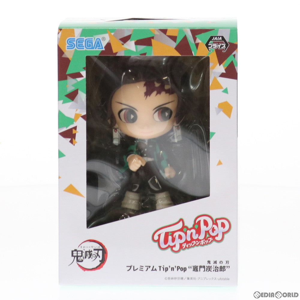 【中古即納】[FIG]竈門炭治郎(かまどたんじろう)(NORMAL) 鬼滅の刃 プレミアムTip'n'Pop(ティップンポップ) フィギュア プライズ(1049158) セガ(20210531)