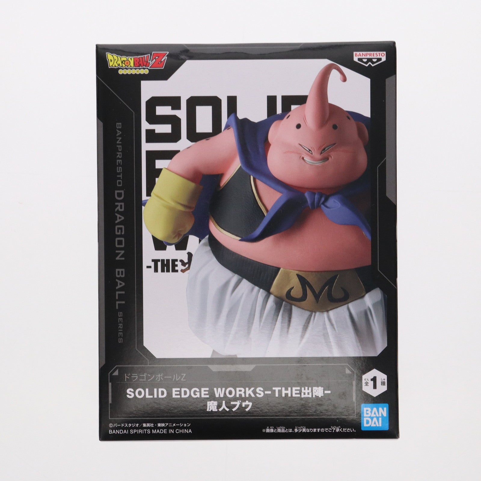 【中古即納】[FIG]魔人ブウ ドラゴンボールZ SOLID EDGE WORKS-THE出陣-魔人ブウ フィギュア プライズ(2704192) バンプレスト(20241004)