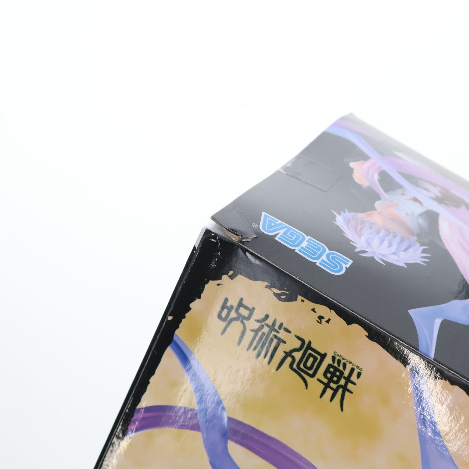 【中古即納】[FIG] 五条悟(ごじょうさとる) 呪術廻戦 懐玉・玉折 Luminasta『五条悟』虚式 ムラサキ フィギュア プライズ(1112682) セガ(20240930)