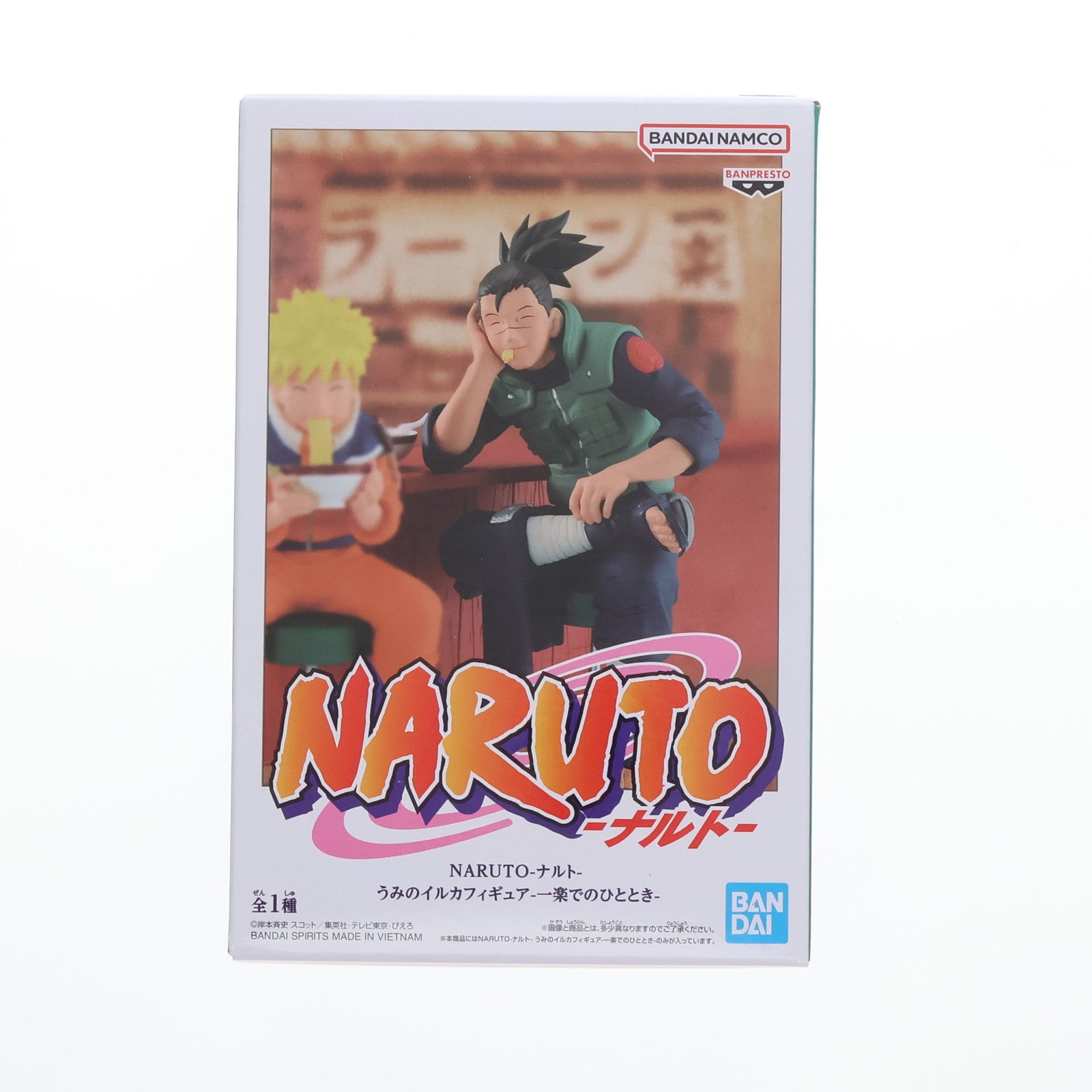 【中古即納】[FIG] うみのイルカ NARUTO-ナルト- うみのイルカフィギュア-一楽でのひととき- プライズ(2703275) バンプレスト(20240920)