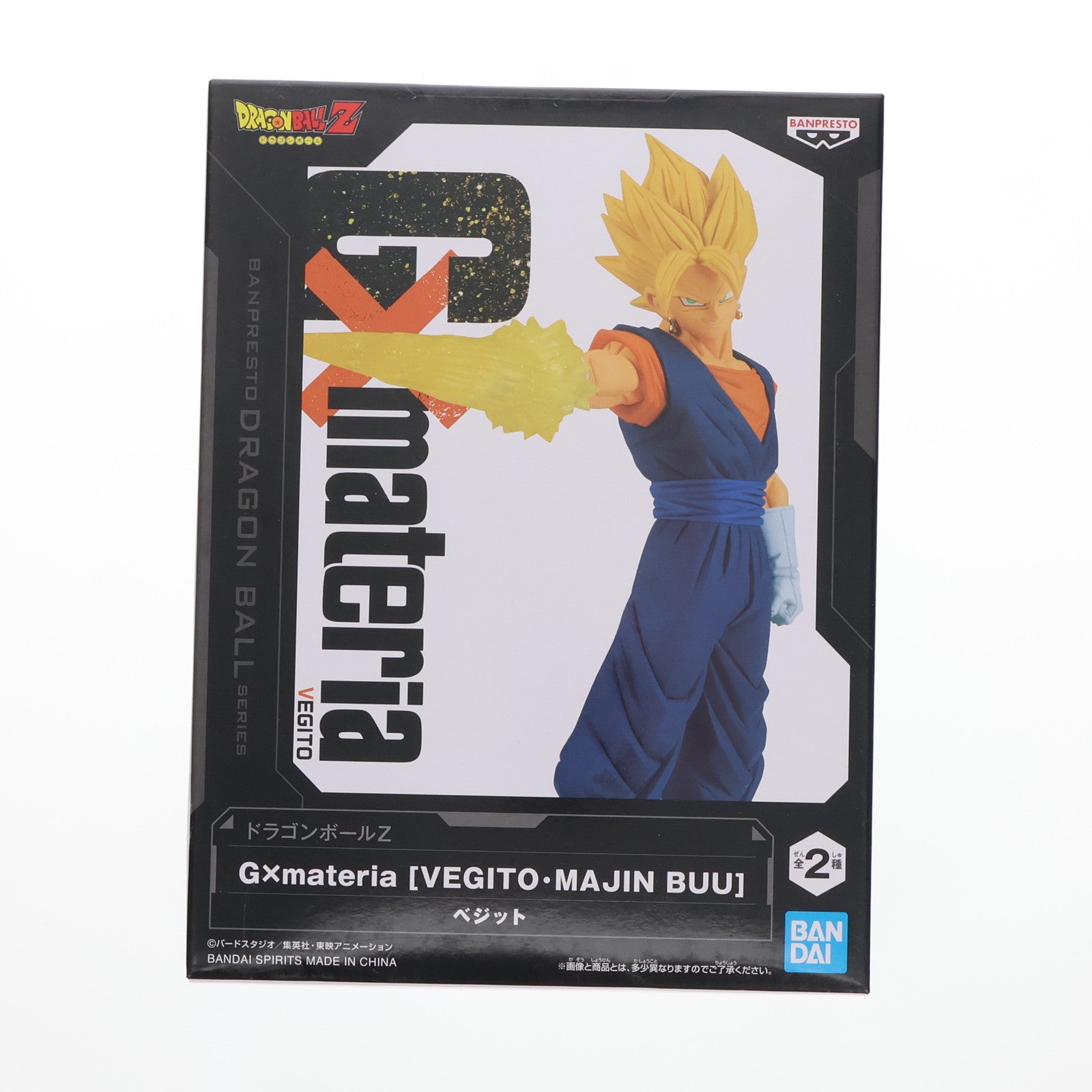 【中古即納】[FIG]ベジット ドラゴンボールZ G×materia [VEGITO・MAJIN BUU] フィギュア プライズ(2727648) バンプレスト(20240919)