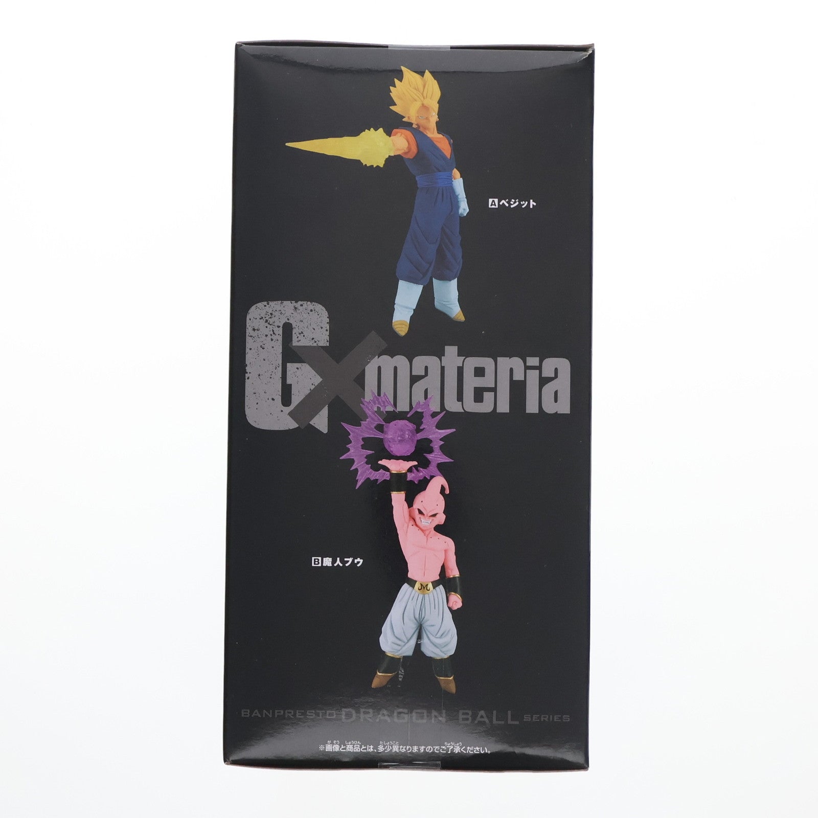 【中古即納】[FIG]ベジット ドラゴンボールZ G×materia [VEGITO・MAJIN BUU] フィギュア プライズ(2727648) バンプレスト(20240919)