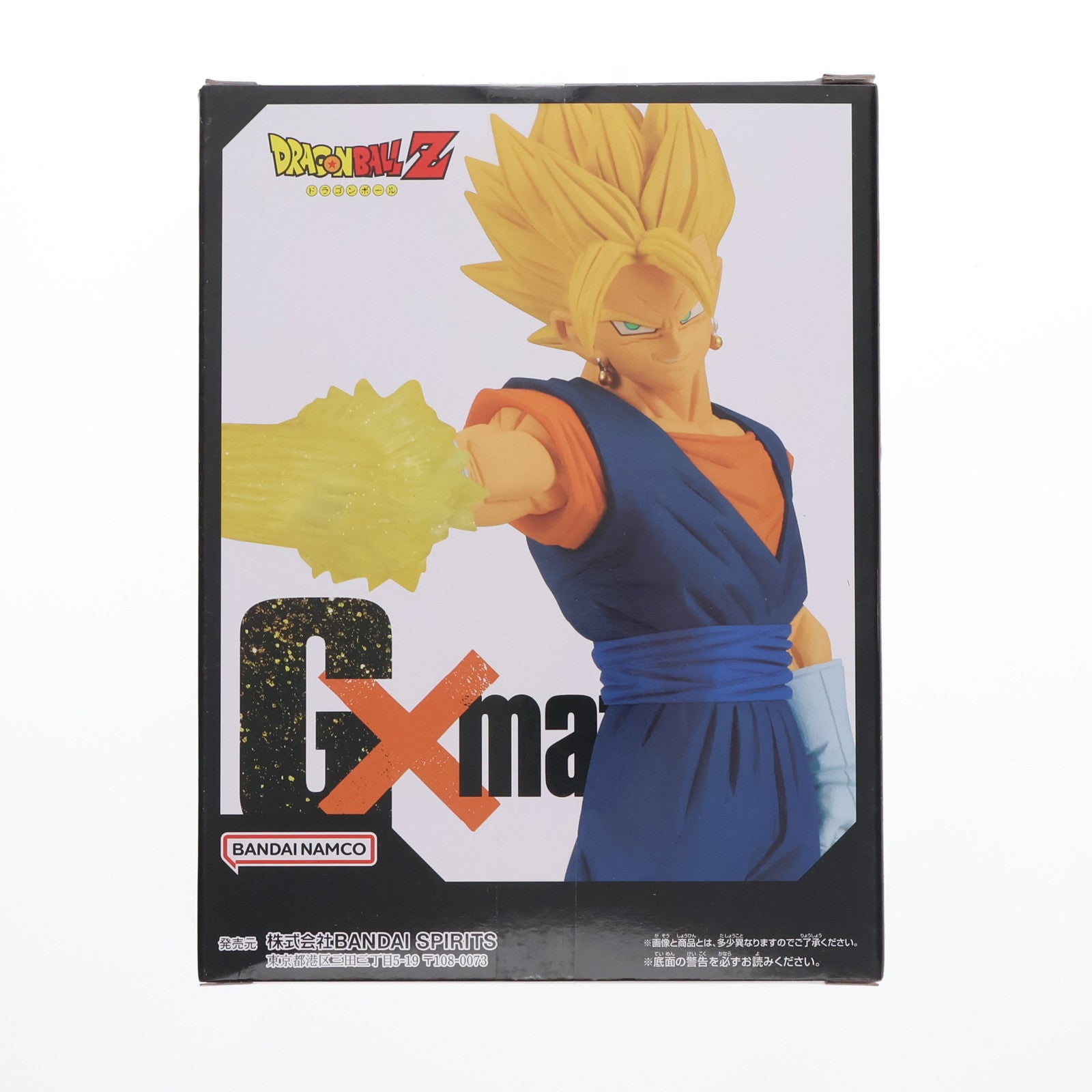 【中古即納】[FIG]ベジット ドラゴンボールZ G×materia [VEGITO・MAJIN BUU] フィギュア プライズ(2727648) バンプレスト(20240919)