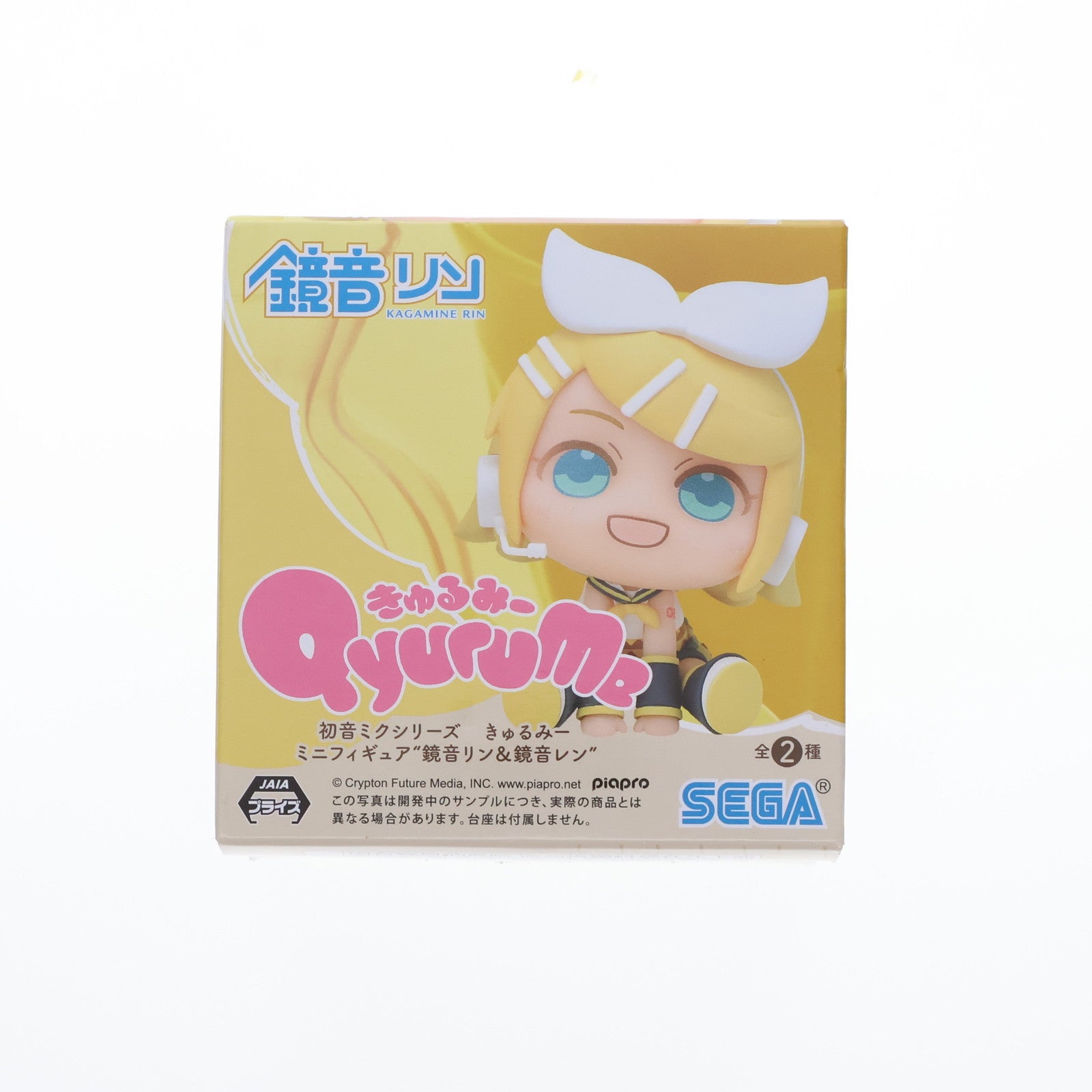 【中古即納】[FIG]鏡音リン 初音ミクシリーズ きゅるみー ミニフィギュア『鏡音リン&鏡音レン』(EX) プライズ(1108948) セガ(20240430)