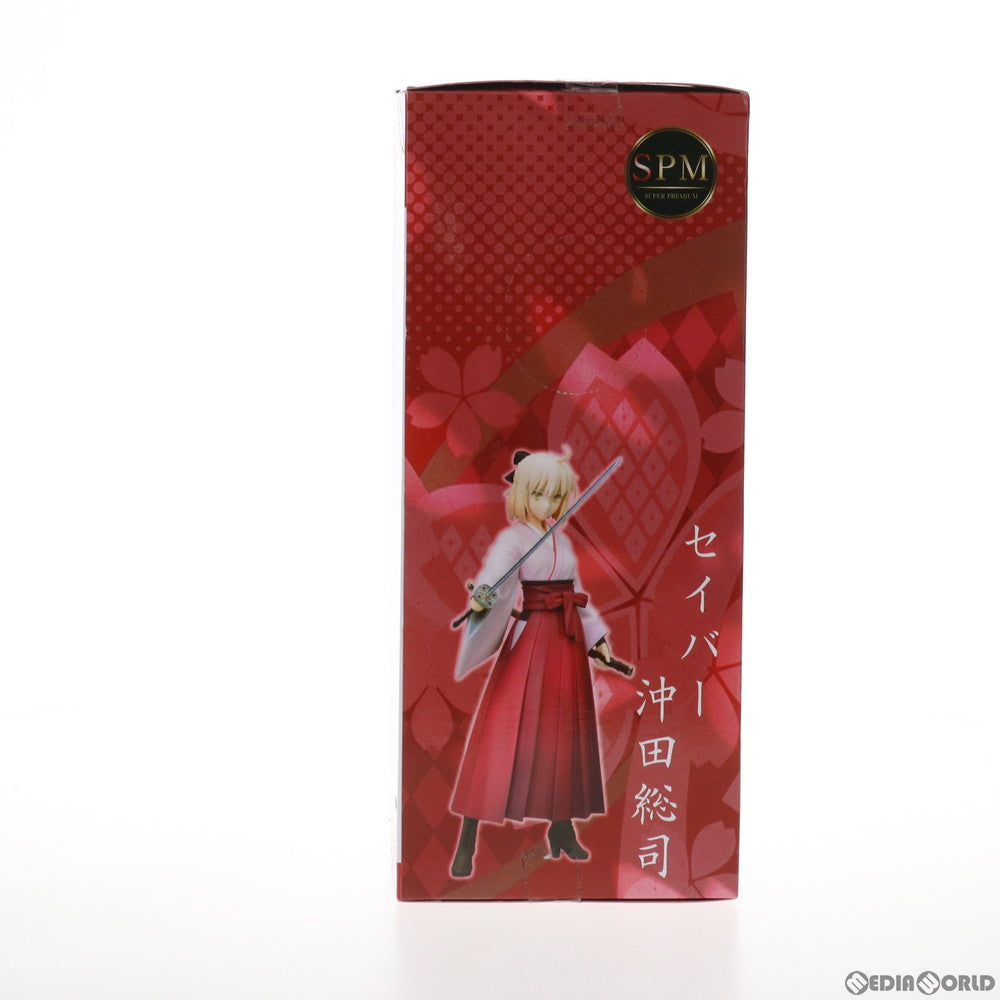 【中古即納】[FIG]セイバー/沖田総司(おきたそうじ) Fate/Grand Order(フェイト/グランドオーダー) スーパープレミアムフィギュア プライズ(1016346) セガ(20161220)