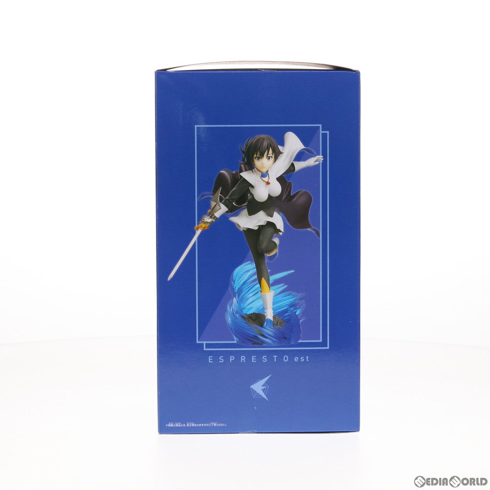 【中古即納】[FIG] 仮面の勇者 転生したらスライムだった件 ESPRESTO est-EXTRA MOTIONS-仮面の勇者 フィギュア プライズ(2538405) バンプレスト(20210410)