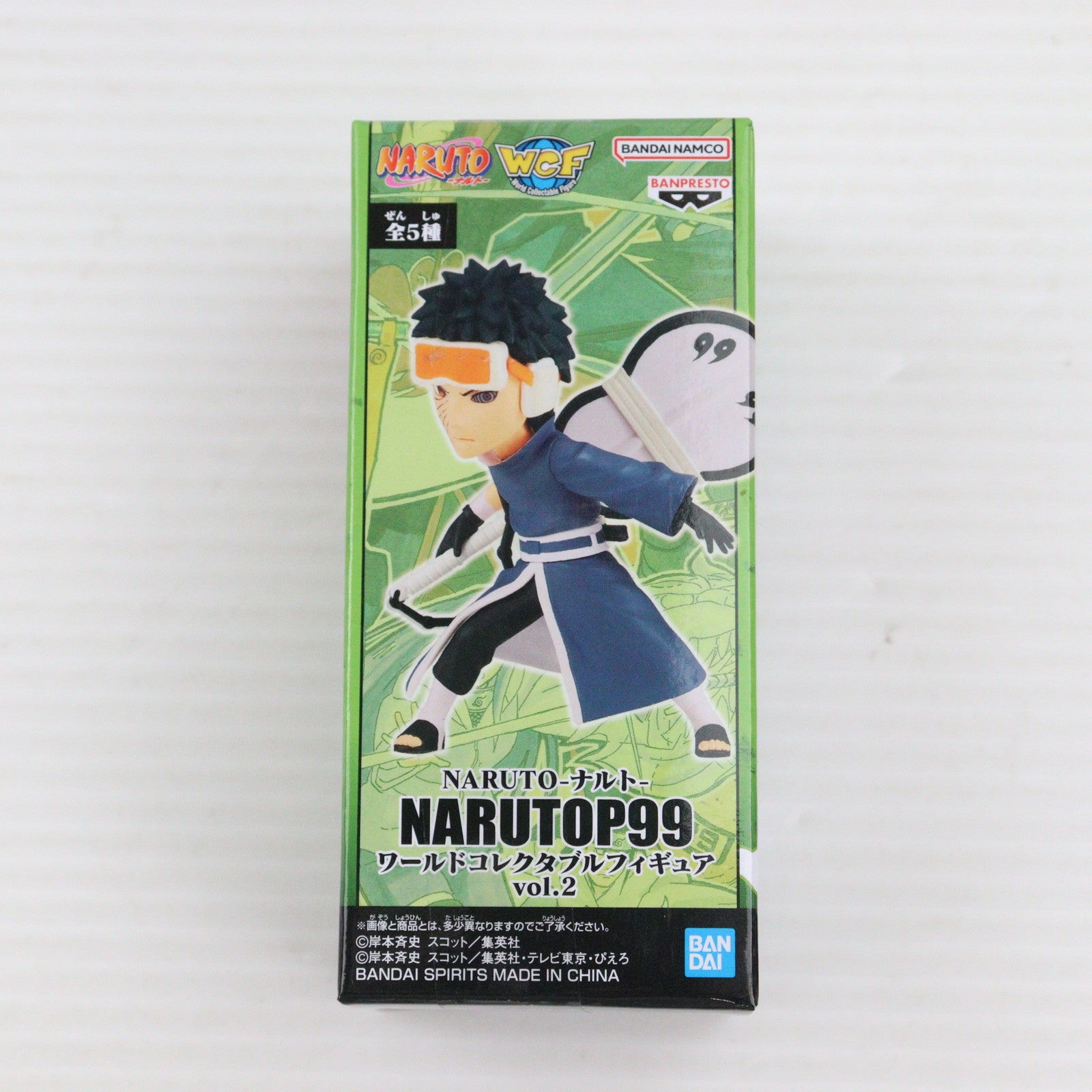 【中古即納】[FIG] うちはオビト NARUTO-ナルト- NARUTOP99 ワールドコレクタブルフィギュアvol.2 プライズ(2690111) バンプレスト(20231231)