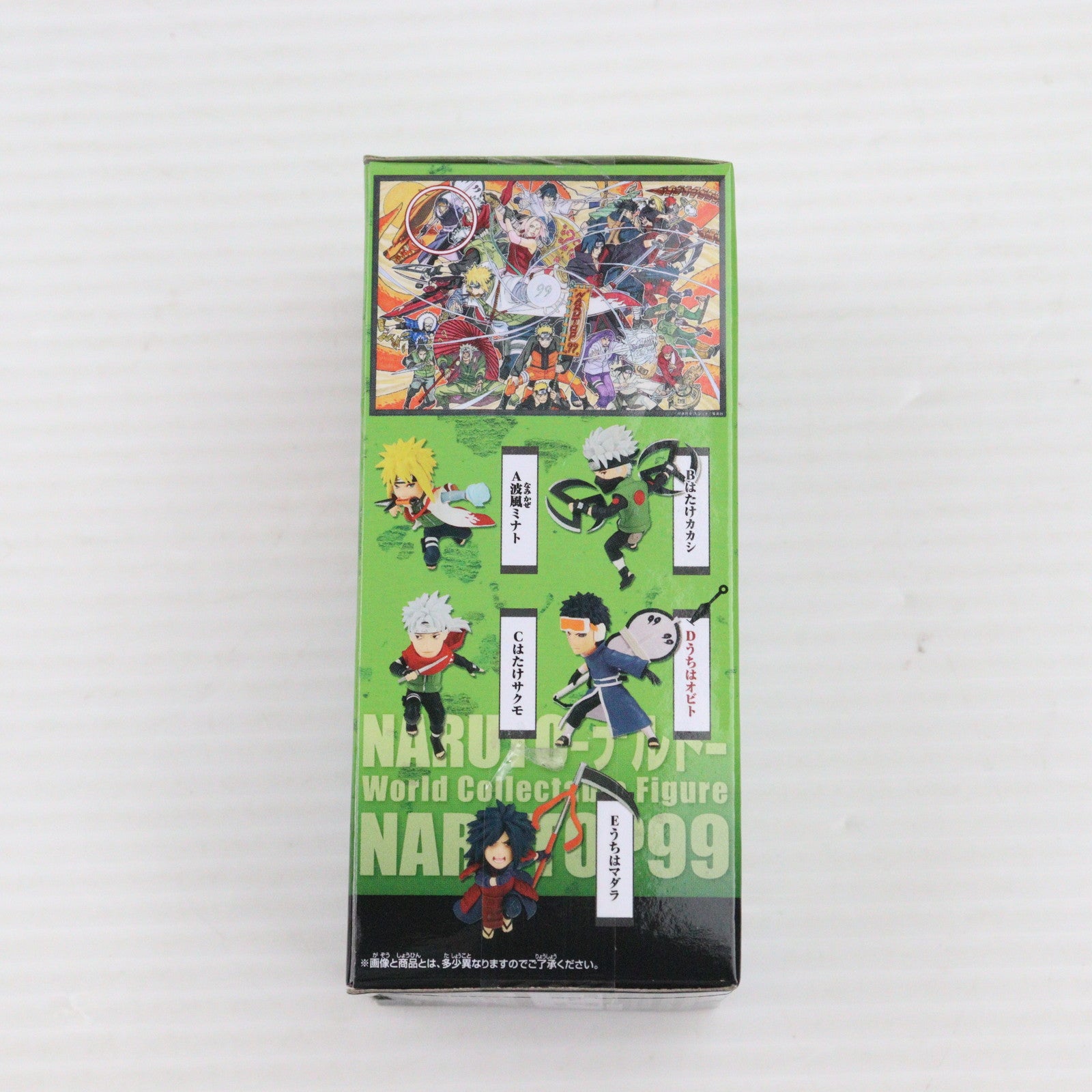 【中古即納】[FIG] うちはオビト NARUTO-ナルト- NARUTOP99 ワールドコレクタブルフィギュアvol.2 プライズ(2690111) バンプレスト(20231231)