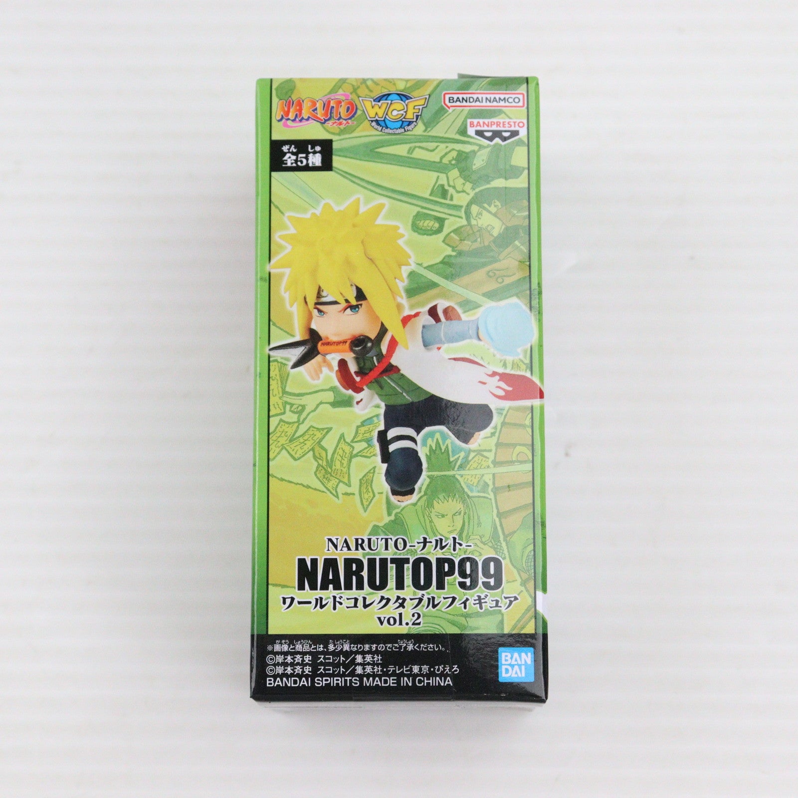 【中古即納】[FIG] 波風ミナト(なみかぜみなと) NARUTO-ナルト- NARUTOP99 ワールドコレクタブルフィギュアvol.2 プライズ(2690111) バンプレスト(20231231)