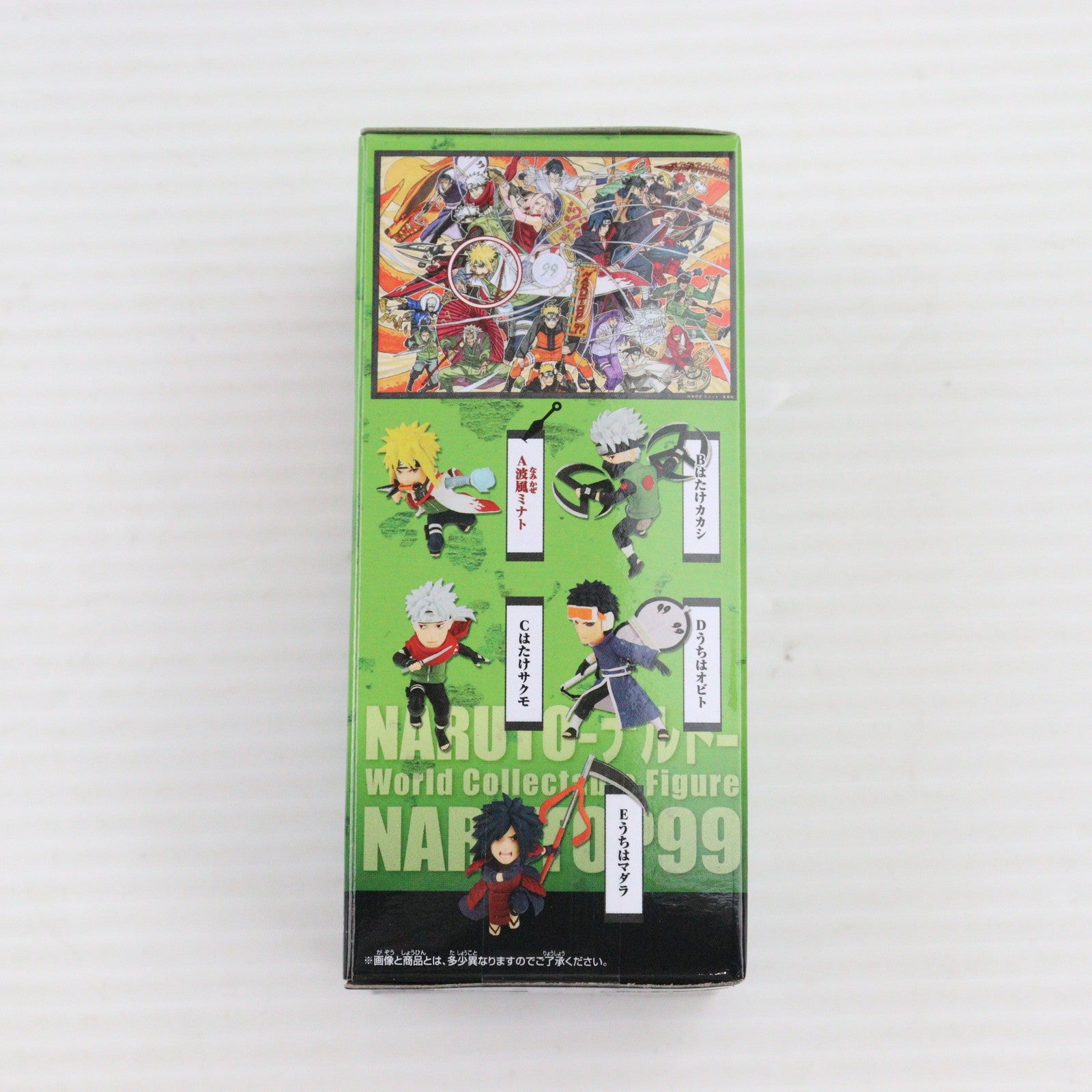 【中古即納】[FIG] 波風ミナト(なみかぜみなと) NARUTO-ナルト- NARUTOP99 ワールドコレクタブルフィギュアvol.2 プライズ(2690111) バンプレスト(20231231)