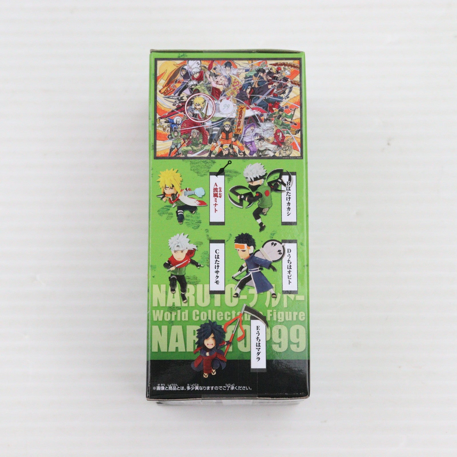 【中古即納】[FIG] 波風ミナト(なみかぜみなと) NARUTO-ナルト- NARUTOP99 ワールドコレクタブルフィギュアvol.2 プライズ(2690111) バンプレスト(20231231)