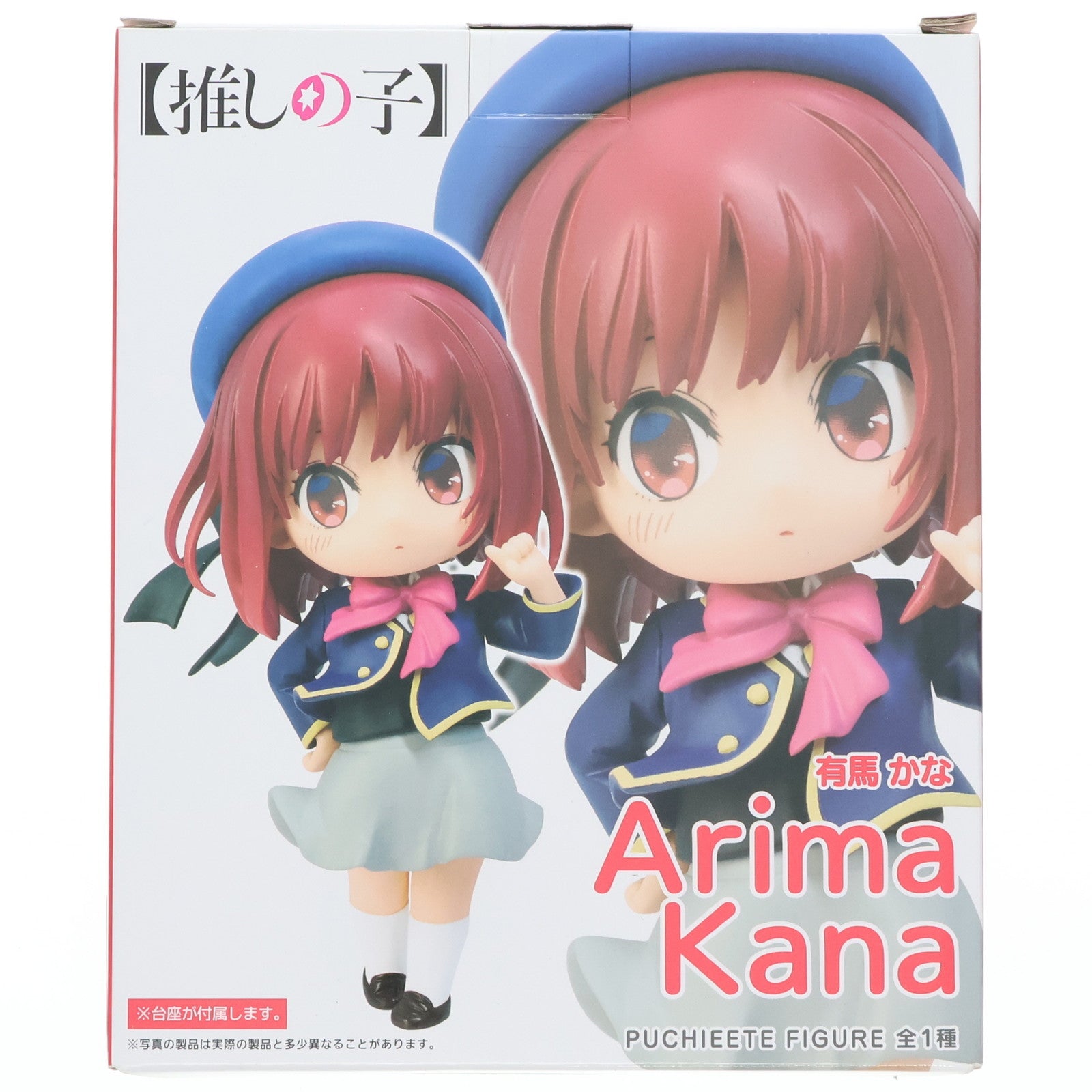 中古】[FIG] 有馬かな(ありまかな) 【推しの子】 1/7 完成品 フィギュア 替わる KADOKAWA(