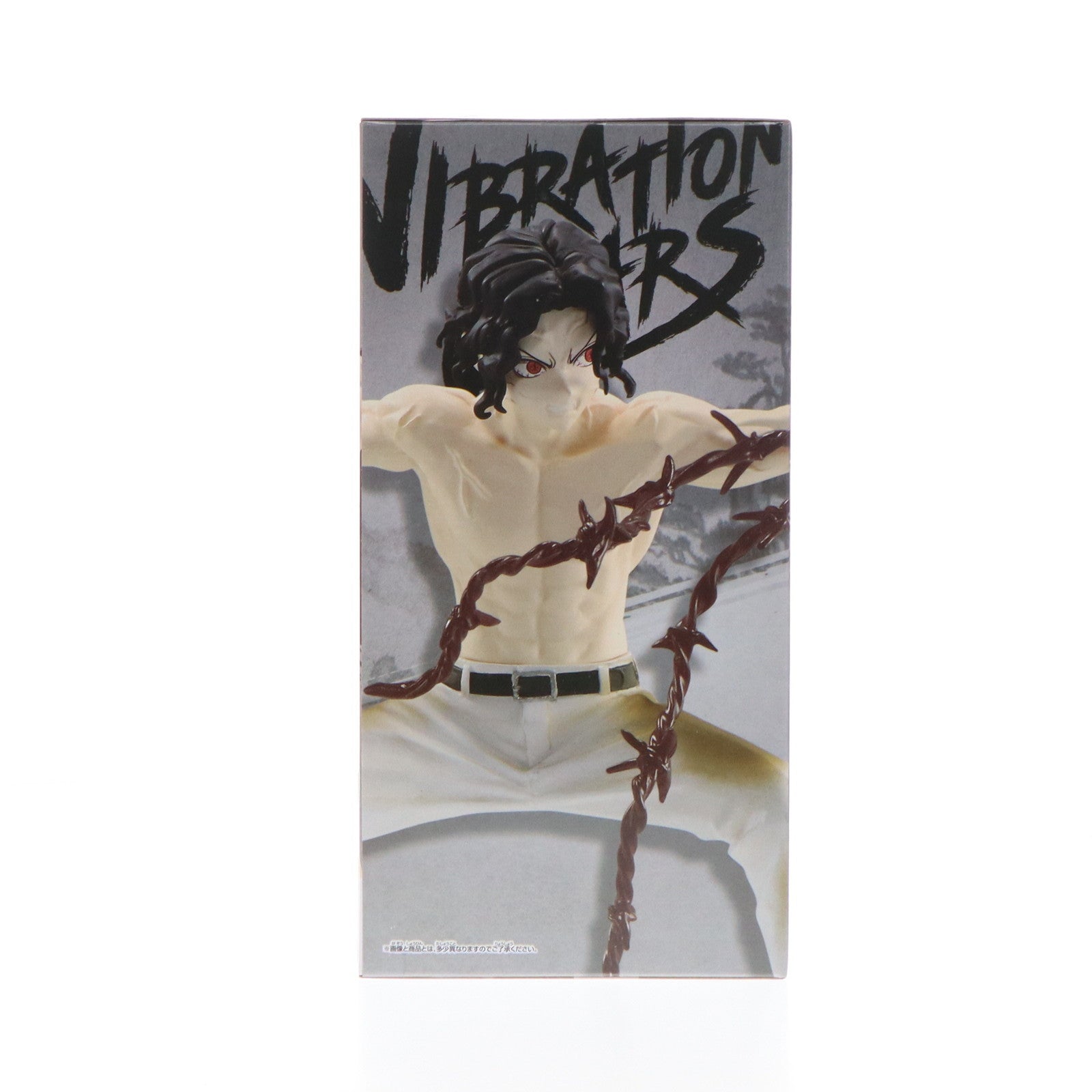 【中古即納】[FIG] 鬼舞辻無惨(きぶつじむざん) 鬼滅の刃 VIBRATION STARS-鬼舞辻無惨- フィギュア プライズ(2720761)  バンプレスト(20240731)