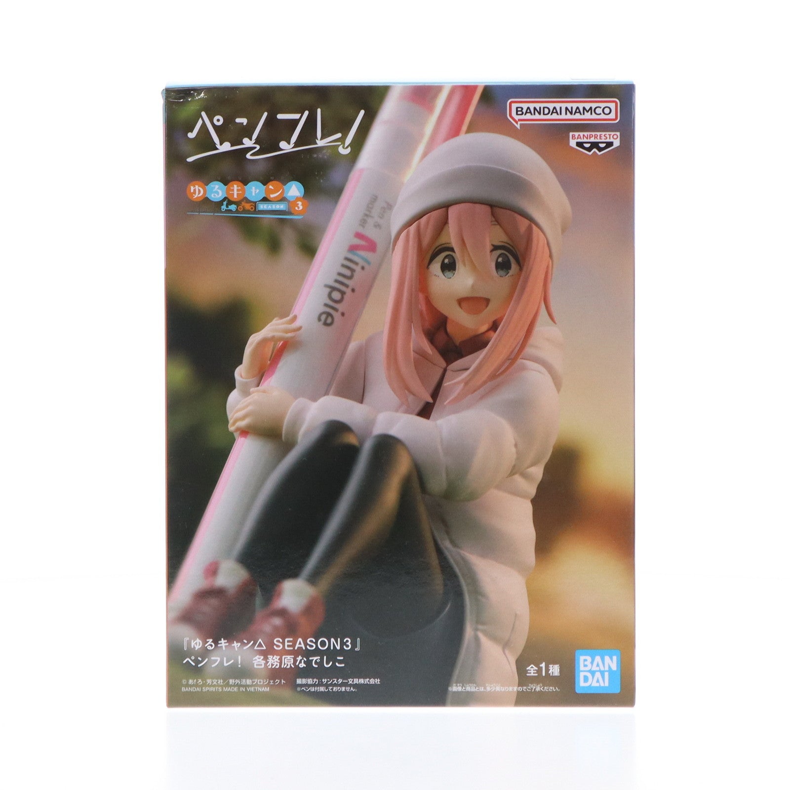 【中古即納】[FIG] 各務原なでしこ(かがみはらなでしこ) ゆるキャン△ SEASON3 ペンフレ! フィギュア プライズ(2734907) バンプレスト(20241020)