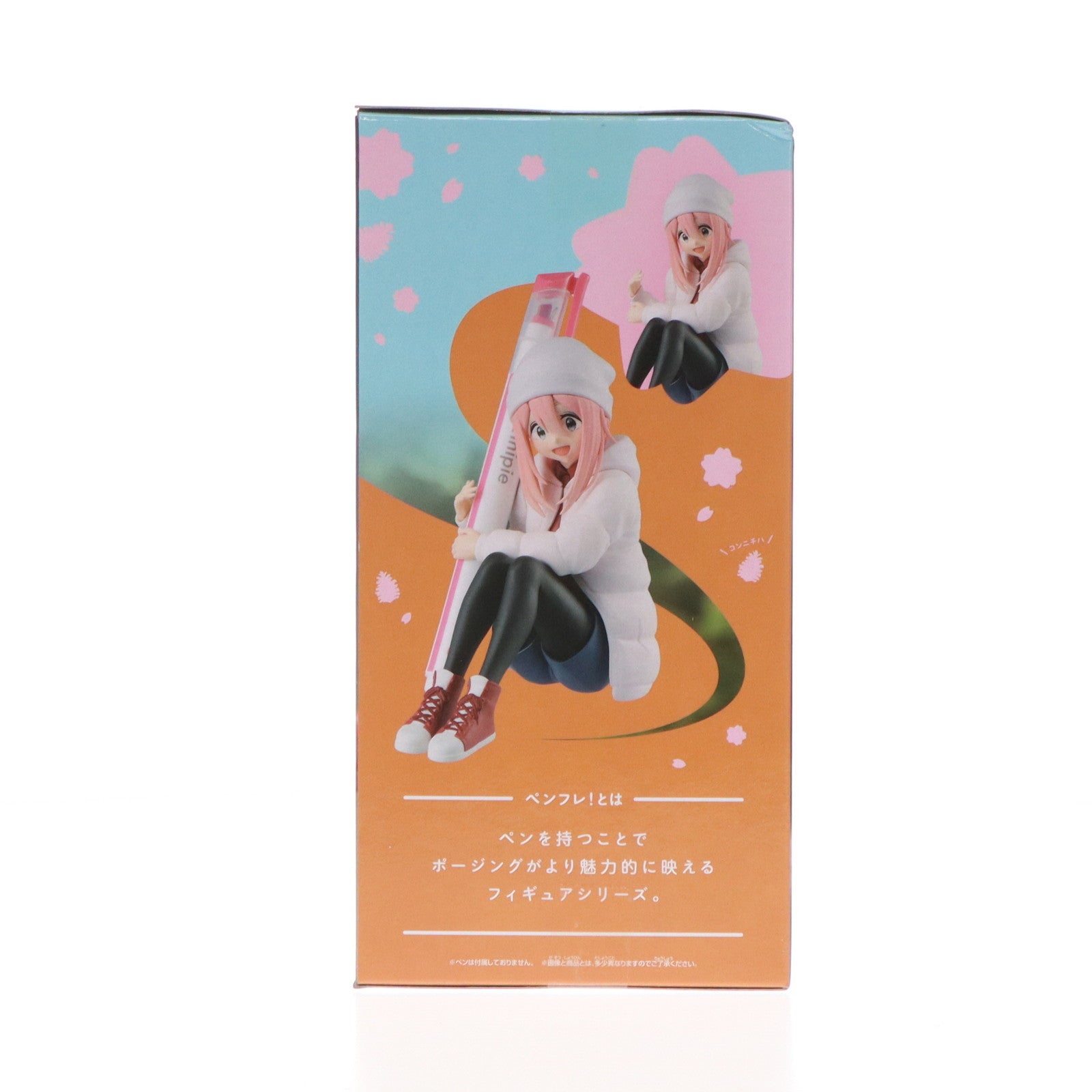 【中古即納】[FIG] 各務原なでしこ(かがみはらなでしこ) ゆるキャン△ SEASON3 ペンフレ! フィギュア プライズ(2734907) バンプレスト(20241020)