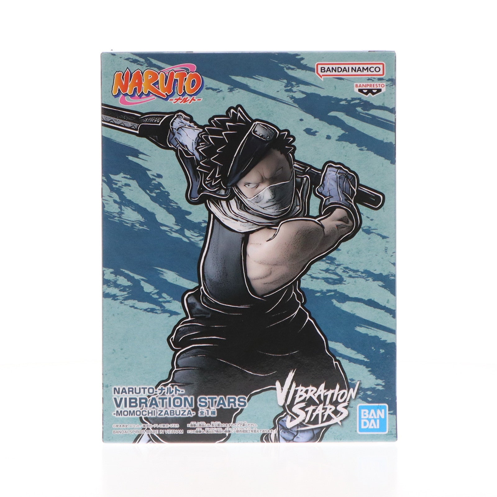 【中古即納】[FIG] 桃地再不斬(ももちざぶざ) NARUTO-ナルト- VIBRATION STARS-MOMOCHI ZABUZA- フィギュア プライズ(2706000) バンプレスト(20241020)