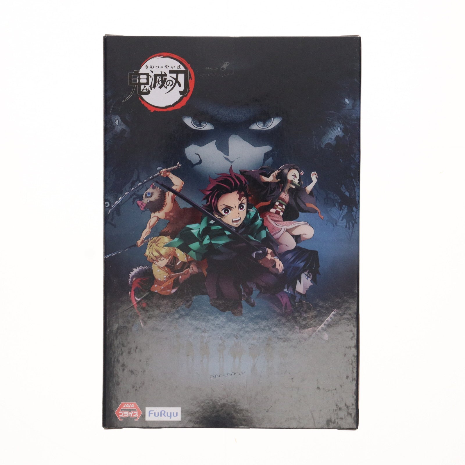 【中古即納】[FIG] 栗花落カナヲ(つゆりかなを) 鬼滅の刃 ぬーどるストッパーフィギュア-栗花落カナヲ- プライズ(AMU-PRZ17298) フリュー(20240910)