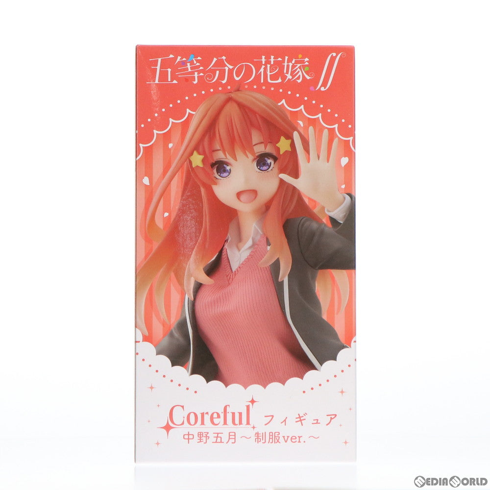 【中古即納】[FIG]中野五月(なかのいつき) 五等分の花嫁∬ Coreful フィギュア 中野五月～制服ver.～ プライズ(451382900) タイトー(20211220)