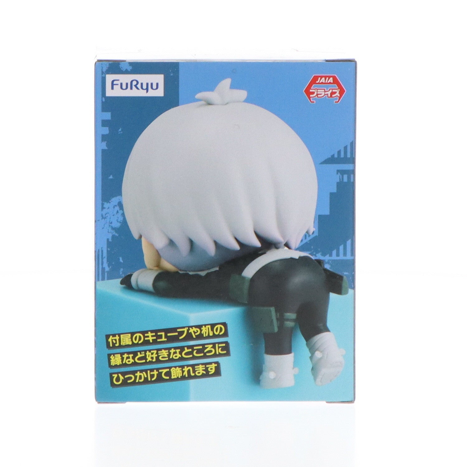 【中古即納】[FIG] 市川レノ(いちかわれの) 怪獣8号 ひっかけフィギュア1 プライズ(AMU-PRZ17068) フリュー(20240810)