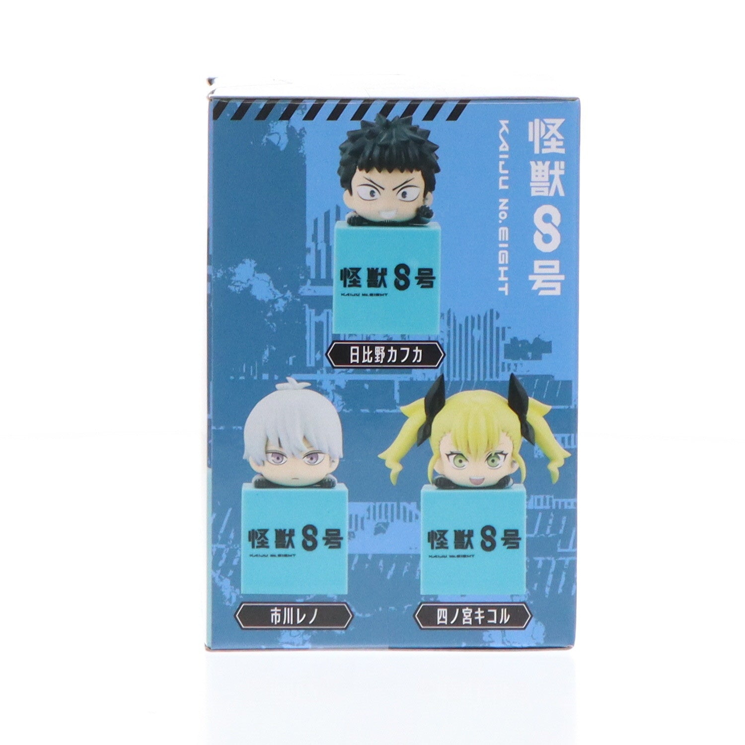 【中古即納】[FIG] 市川レノ(いちかわれの) 怪獣8号 ひっかけフィギュア1 プライズ(AMU-PRZ17068) フリュー(20240810)