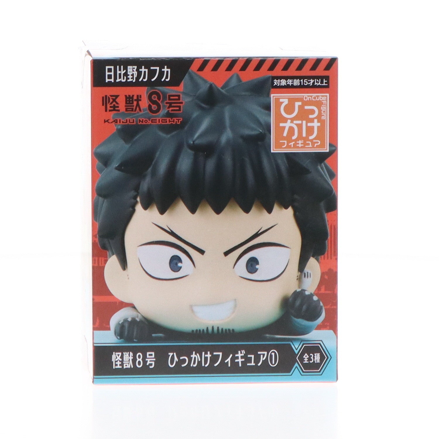 【中古即納】[FIG] 日比野カフカ(ひびのかふか) 怪獣8号 ひっかけフィギュア1 プライズ(AMU-PRZ17068) フリュー(20240810)