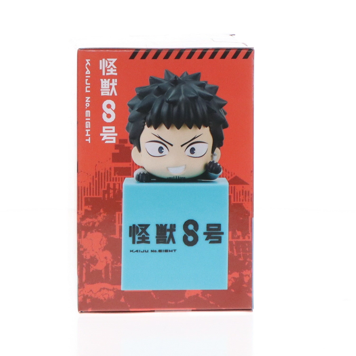 【中古即納】[FIG] 日比野カフカ(ひびのかふか) 怪獣8号 ひっかけフィギュア1 プライズ(AMU-PRZ17068) フリュー(20240810)