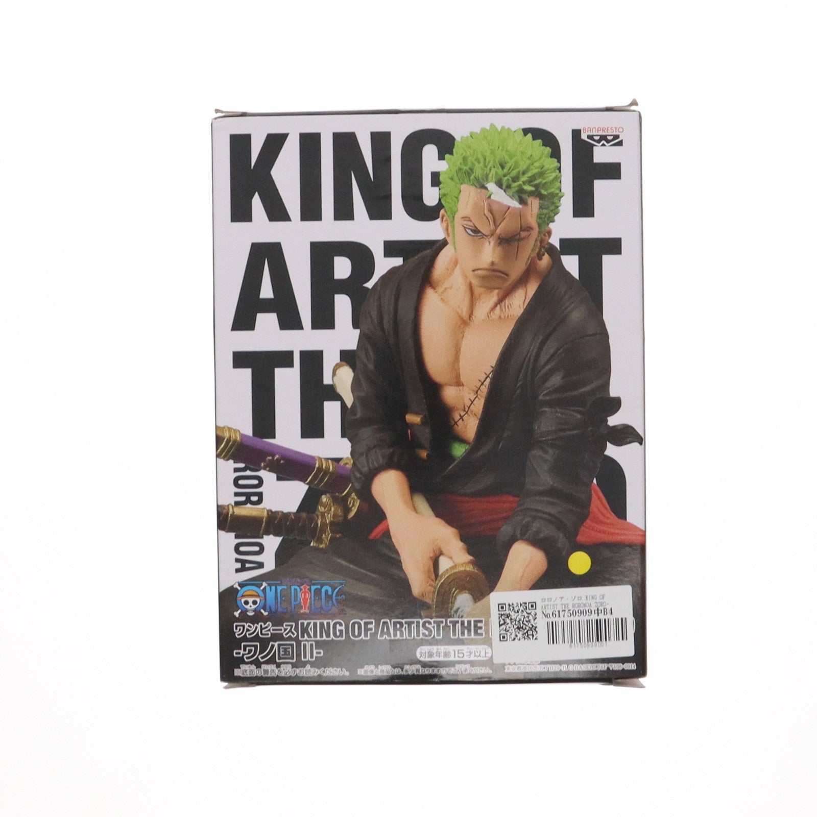 【中古即納】[FIG]ロロノア・ゾロ KING OF ARTIST THE RORONOA ZORO-ワノ国 II- ONE PIECE(ワンピース) フィギュア プライズ(2575144) バンプレスト(20220430)