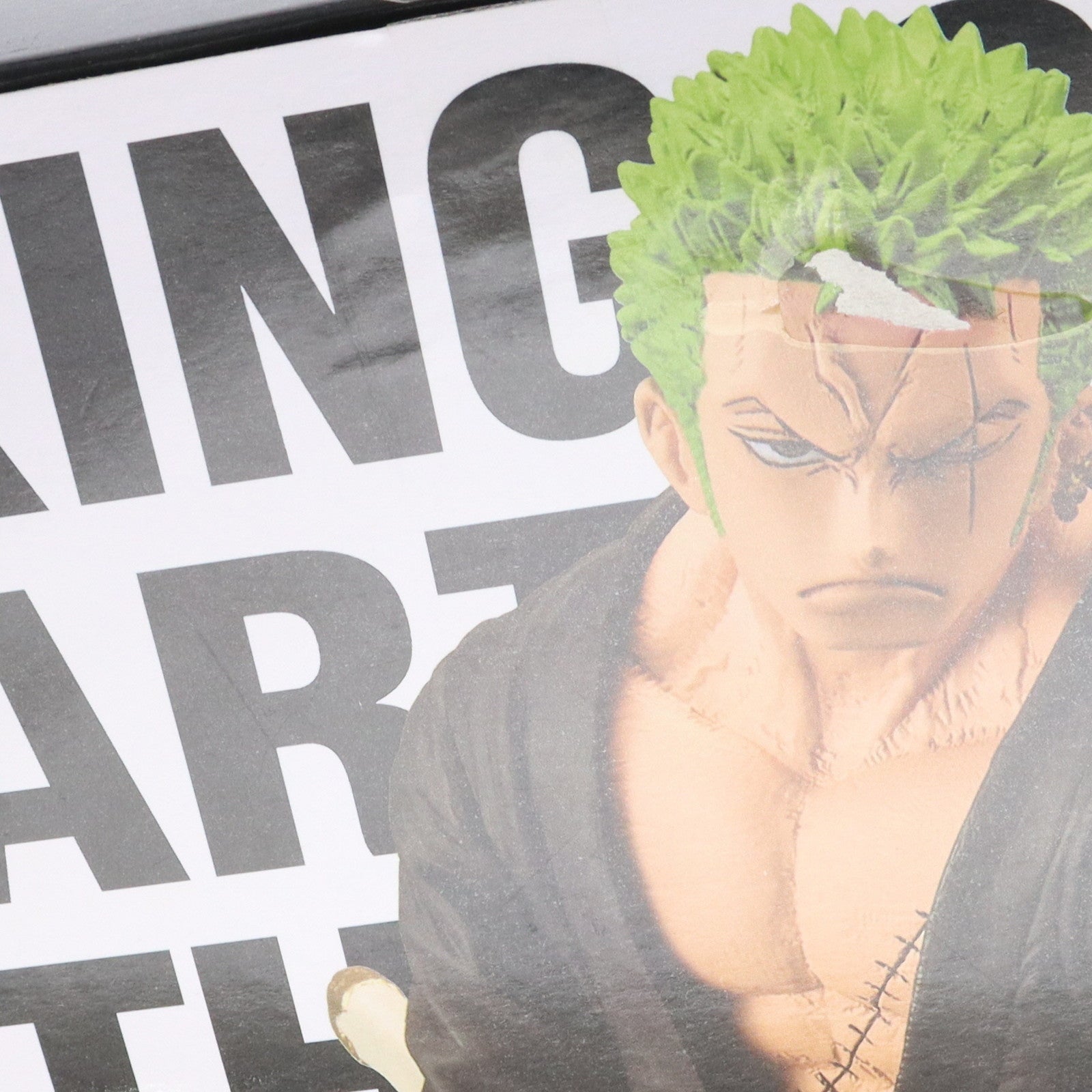 【中古即納】[FIG]ロロノア・ゾロ KING OF ARTIST THE RORONOA ZORO-ワノ国 II- ONE PIECE(ワンピース) フィギュア プライズ(2575144) バンプレスト(20220430)