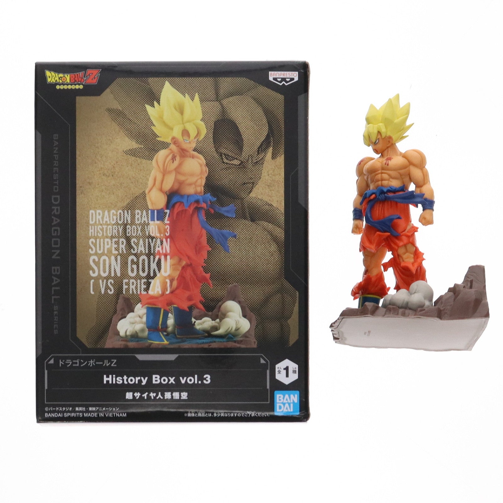 【中古即納】[FIG]超サイヤ人孫悟空 ドラゴンボールZ History Box vol.3 DRAGON BALL フィギュア プライズ(2615746) バンプレスト(20220820)