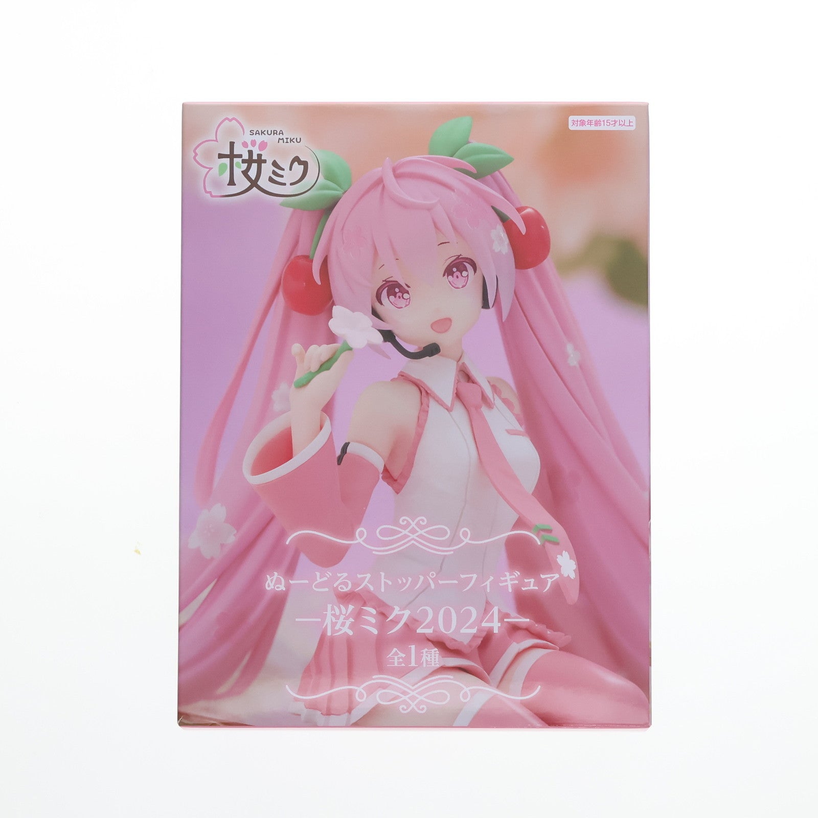【中古即納】[FIG] 桜ミク ぬーどるストッパーフィギュア-桜ミク 2024- キャラクター・ボーカル・シリーズ01 初音ミク プライズ(AMU-PRZ16238) フリュー(20240210)