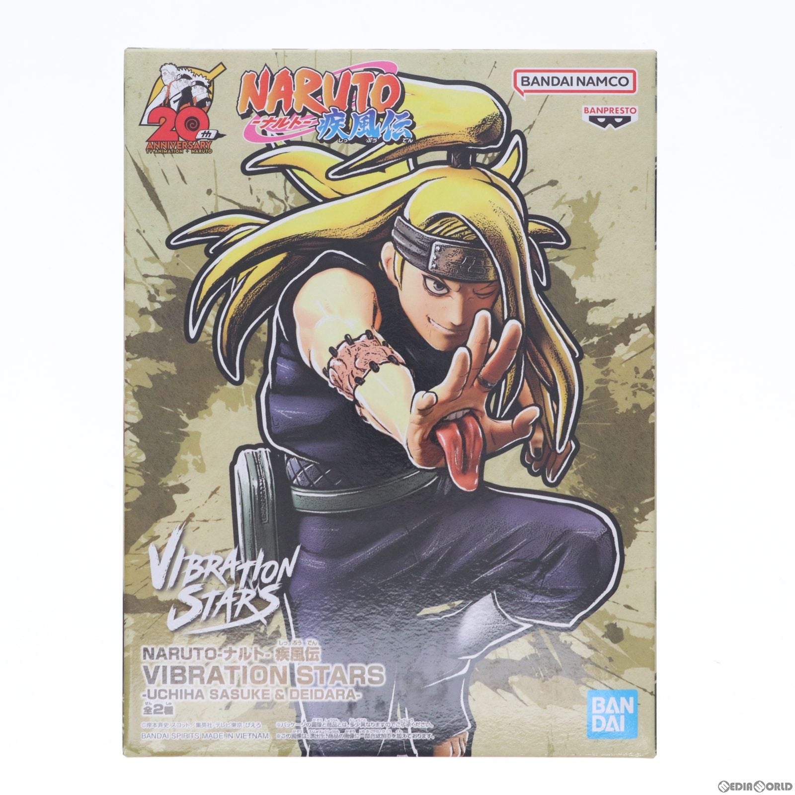 【中古即納】[FIG] デイダラ NARUTO-ナルト- 疾風伝 VIBRATION STARS-UCHIHA SASUKE DEIDARA- フィギュア プライズ(2630504) バンプレスト(20230820)