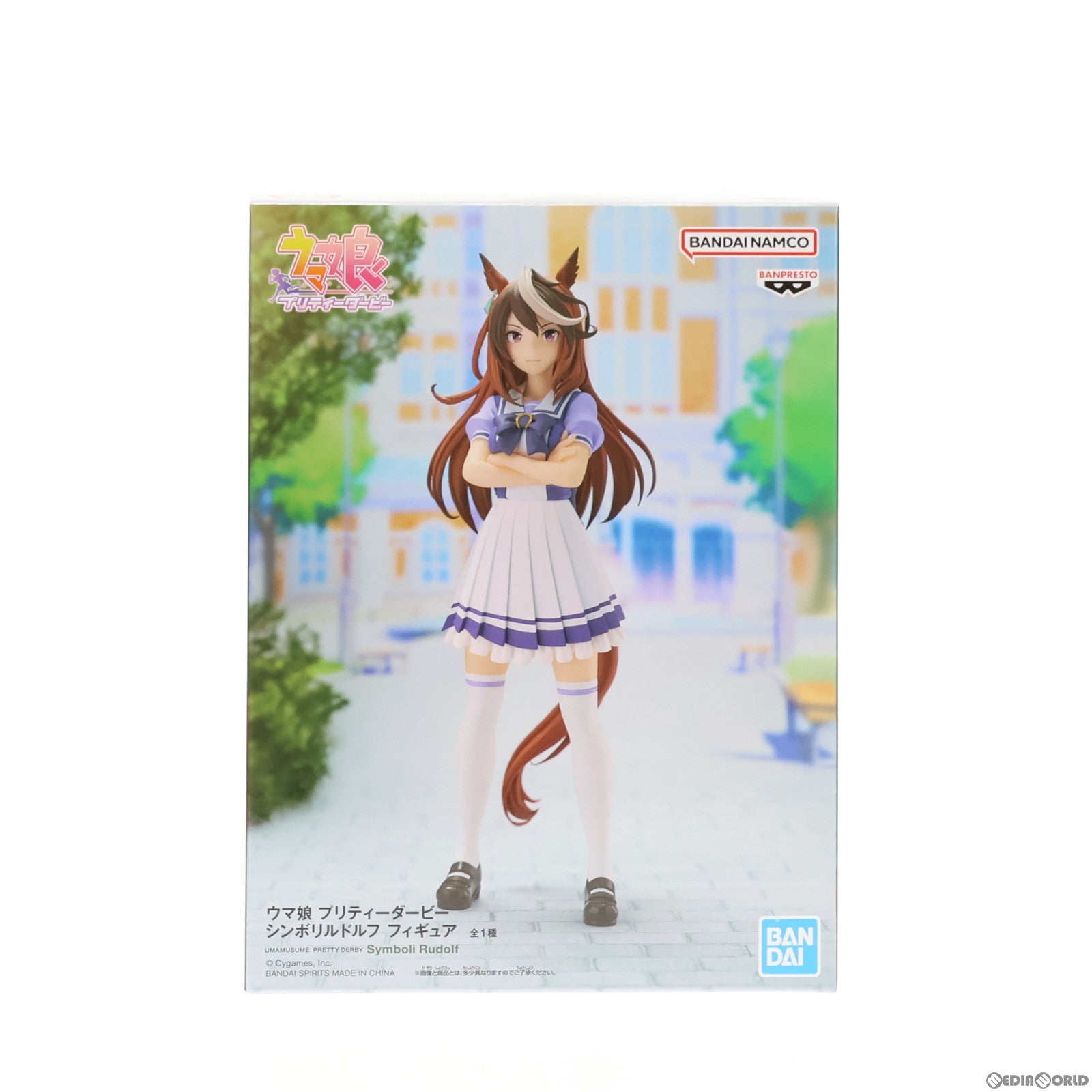 【中古即納】[FIG]シンボリルドルフ ウマ娘 プリティーダービー フィギュア プライズ(2662676) バンプレスト(20231231)