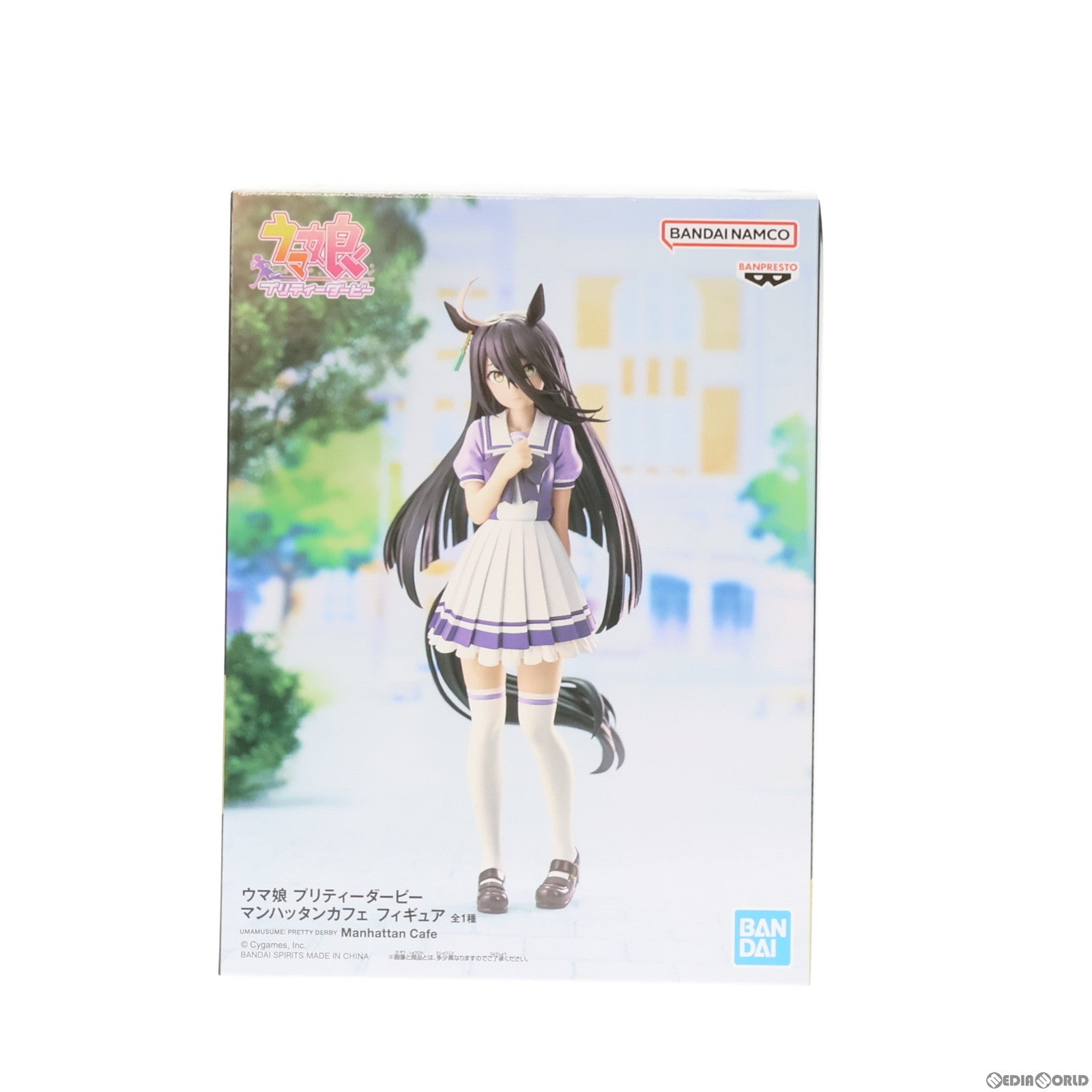 【中古即納】[FIG]マンハッタンカフェ ウマ娘 プリティーダービー フィギュア プライズ(2640093) バンプレスト(20231130)