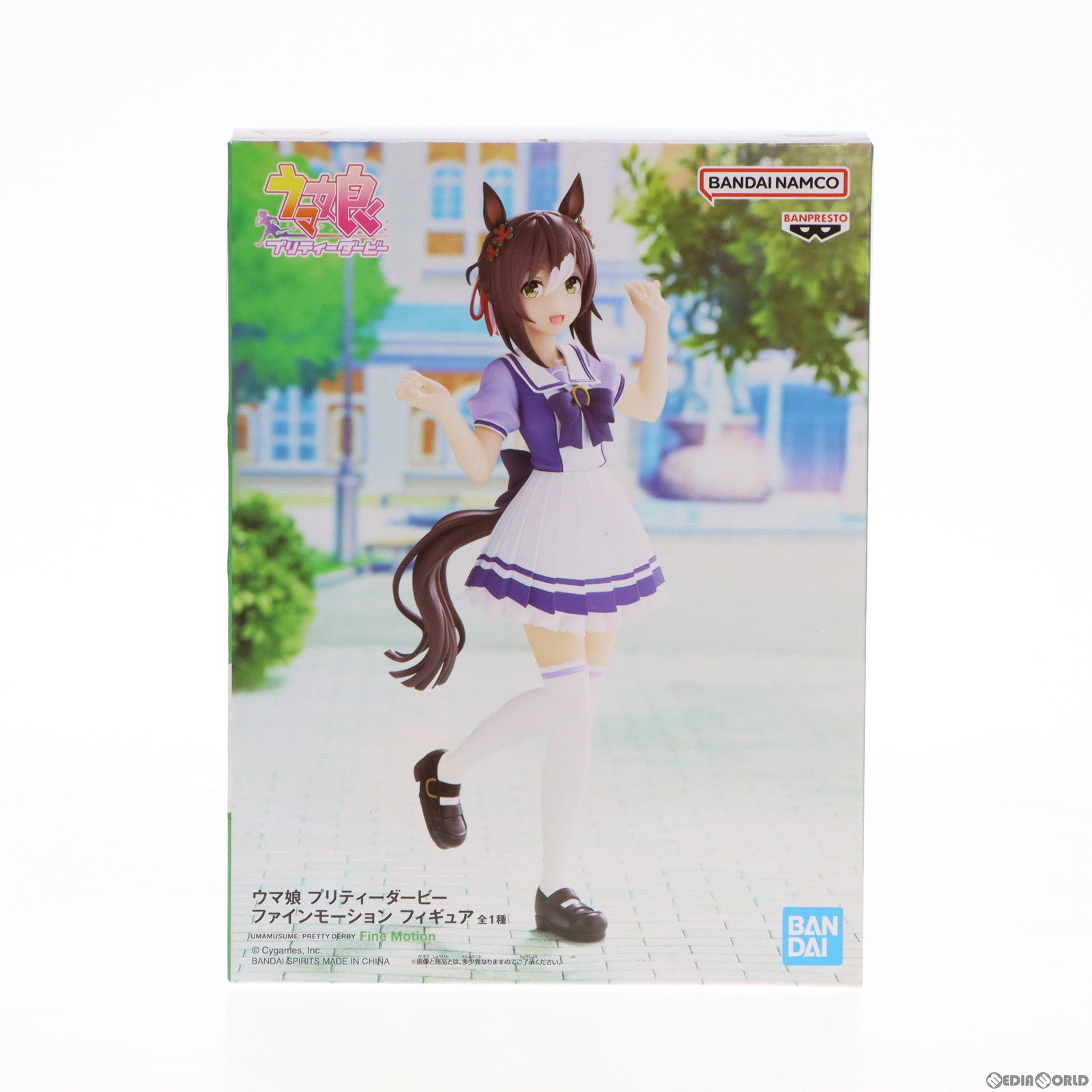 【中古即納】[FIG]ファインモーション ウマ娘 プリティーダービー フィギュア プライズ(2635890) バンプレスト(20230831)