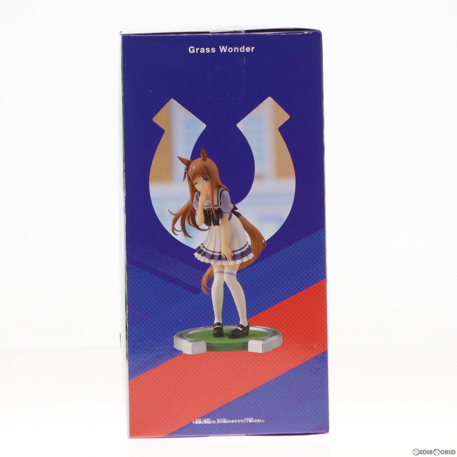 【中古即納】[FIG]グラスワンダー ウマ娘 プリティーダービー フィギュア プライズ(2663615) バンプレスト(20240229)