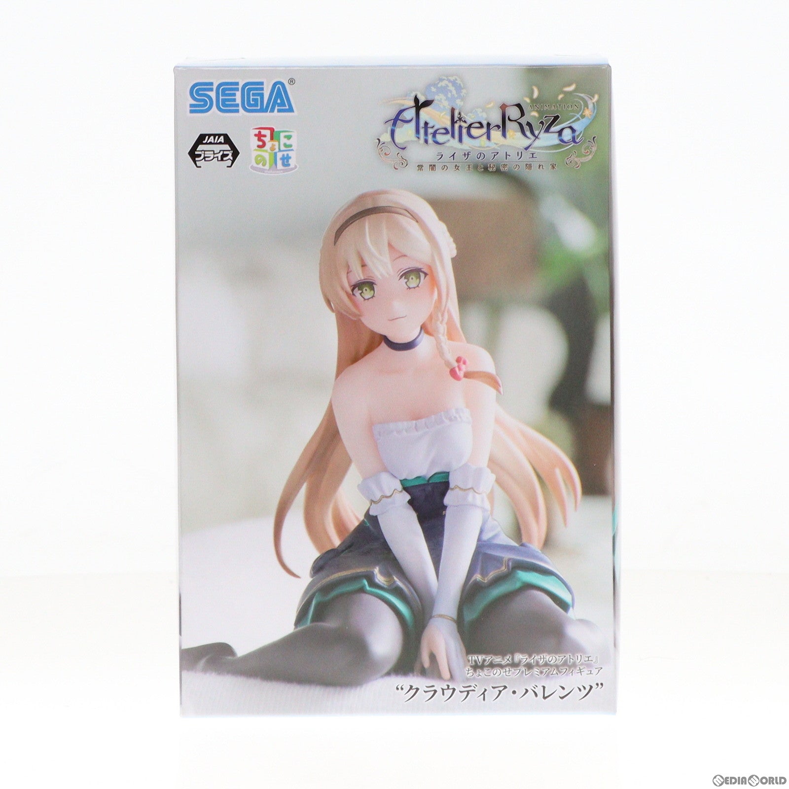 【中古即納】[FIG] クラウディア・バレンツ TVアニメ『ライザのアトリエ 〜常闇の女王と秘密の隠れ家〜』 ちょこのせプレミアムフィギュア プライズ(1107456) セガ(20240220)