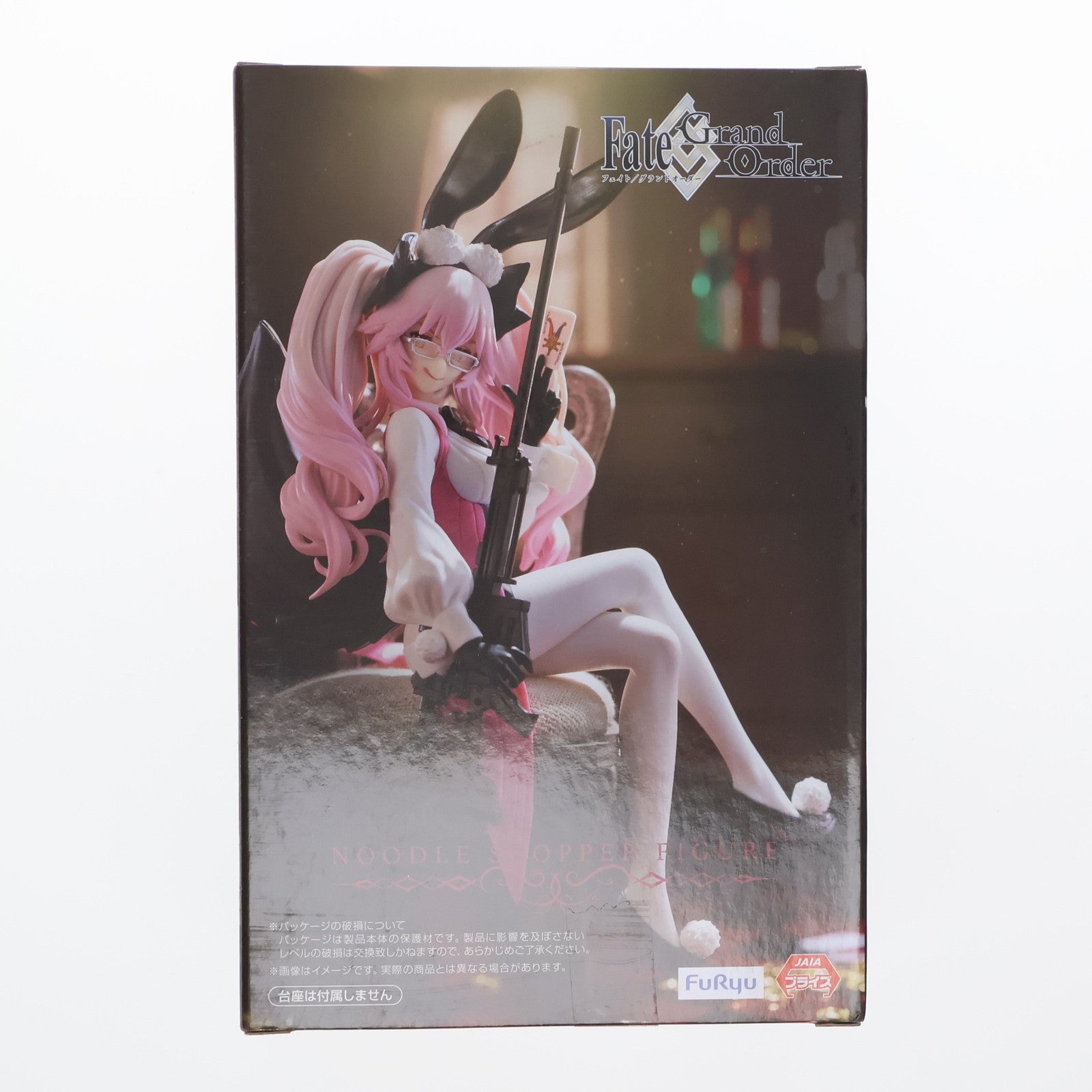 【中古即納】[FIG]アサシン/光のコヤンスカヤ Fate/Grand Order(フェイト/グランドオーダー) ぬーどるストッパーフィギュア-アサシン/光のコヤンスカヤ(最終再臨)- プライズ(AMU-PRZ16799) フリュー(20240610)