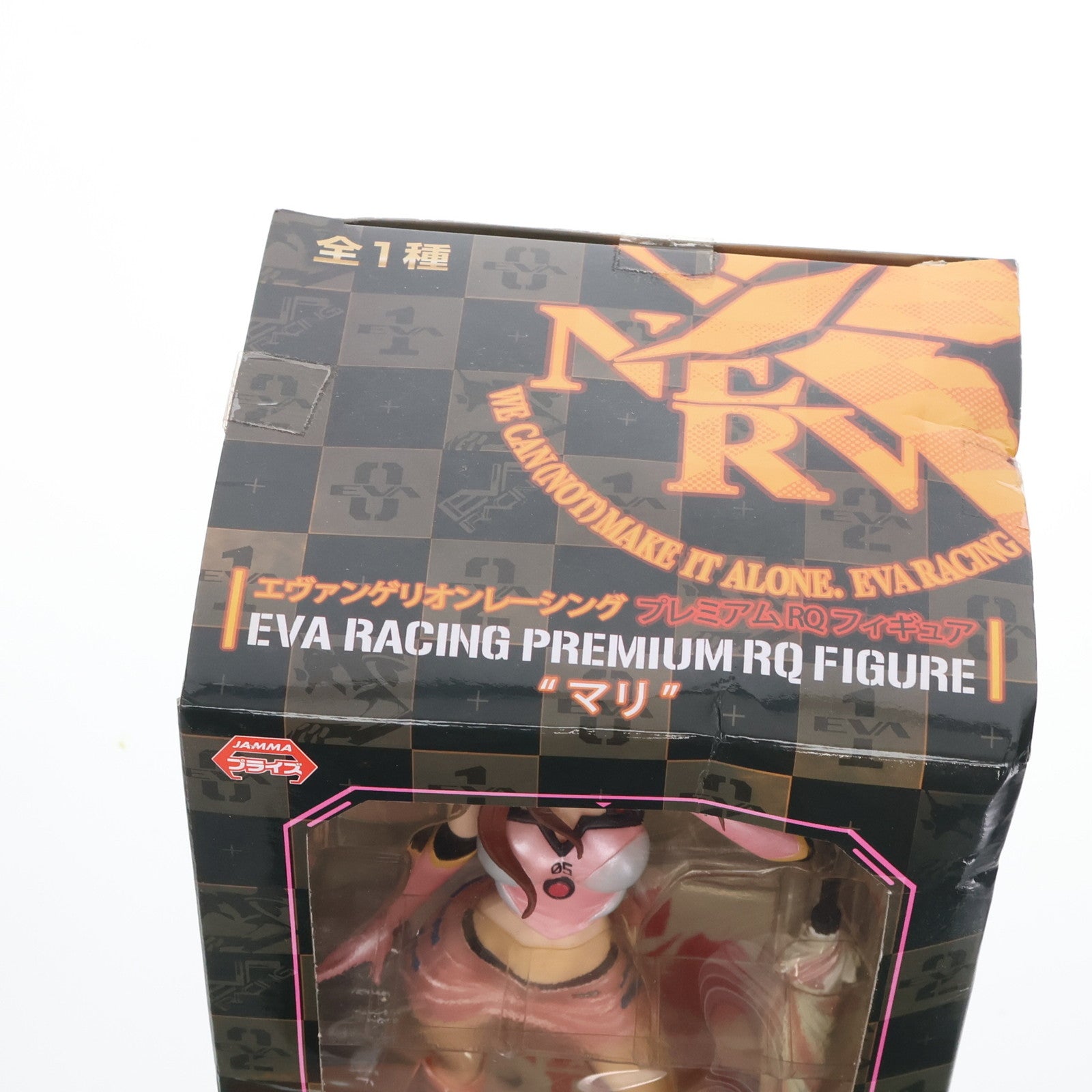 【中古即納】[FIG] 真希波・マリ・イラストリアス エヴァンゲリオンレーシング プレミアムRQフィギュア マリ プライズ(26164) セガ(20131220)