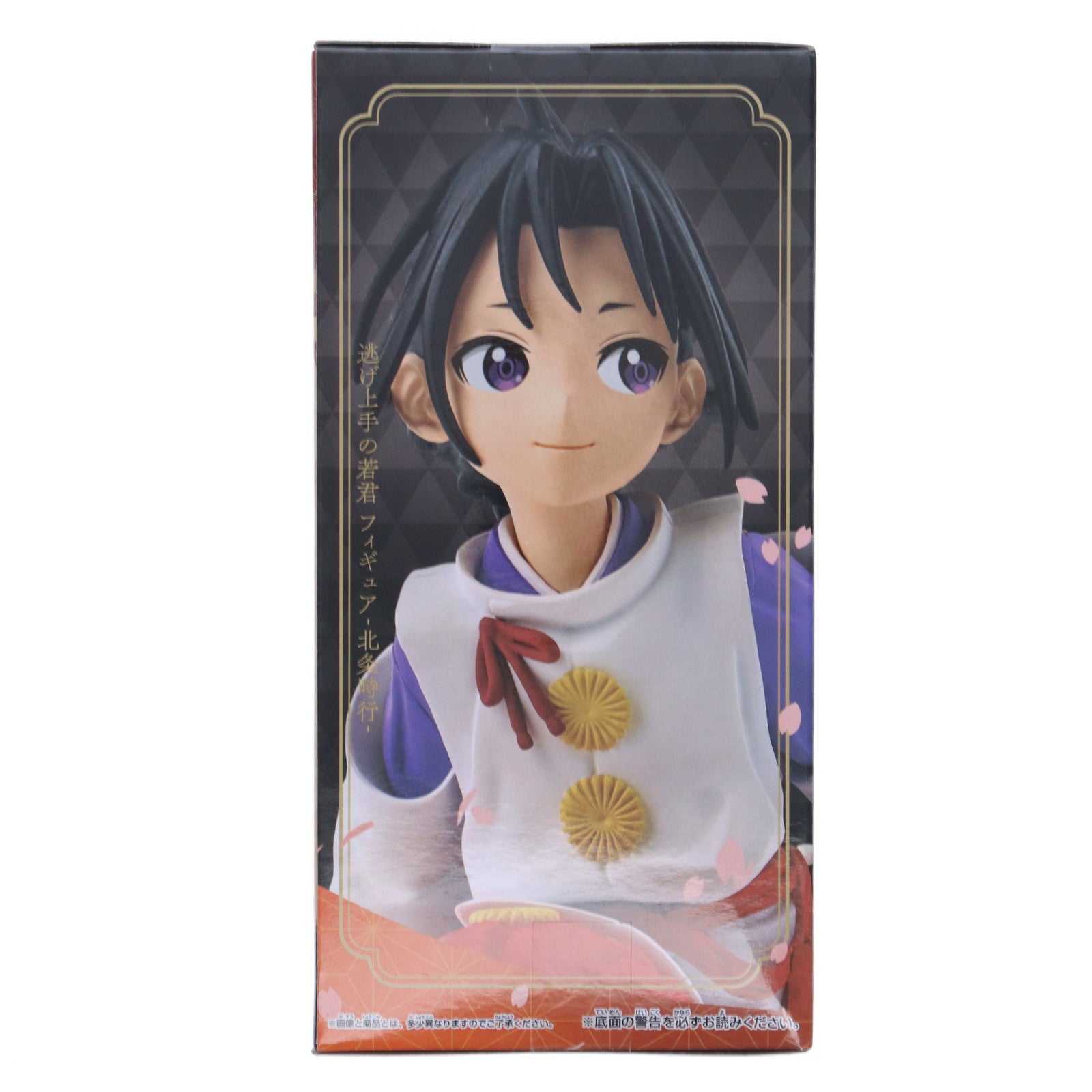 【中古即納】[FIG] 北条時行(ほうじょうときゆき) 逃げ上手の若君 フィギュア-北条時行- プライズ(2704621) バンプレスト(20240731)